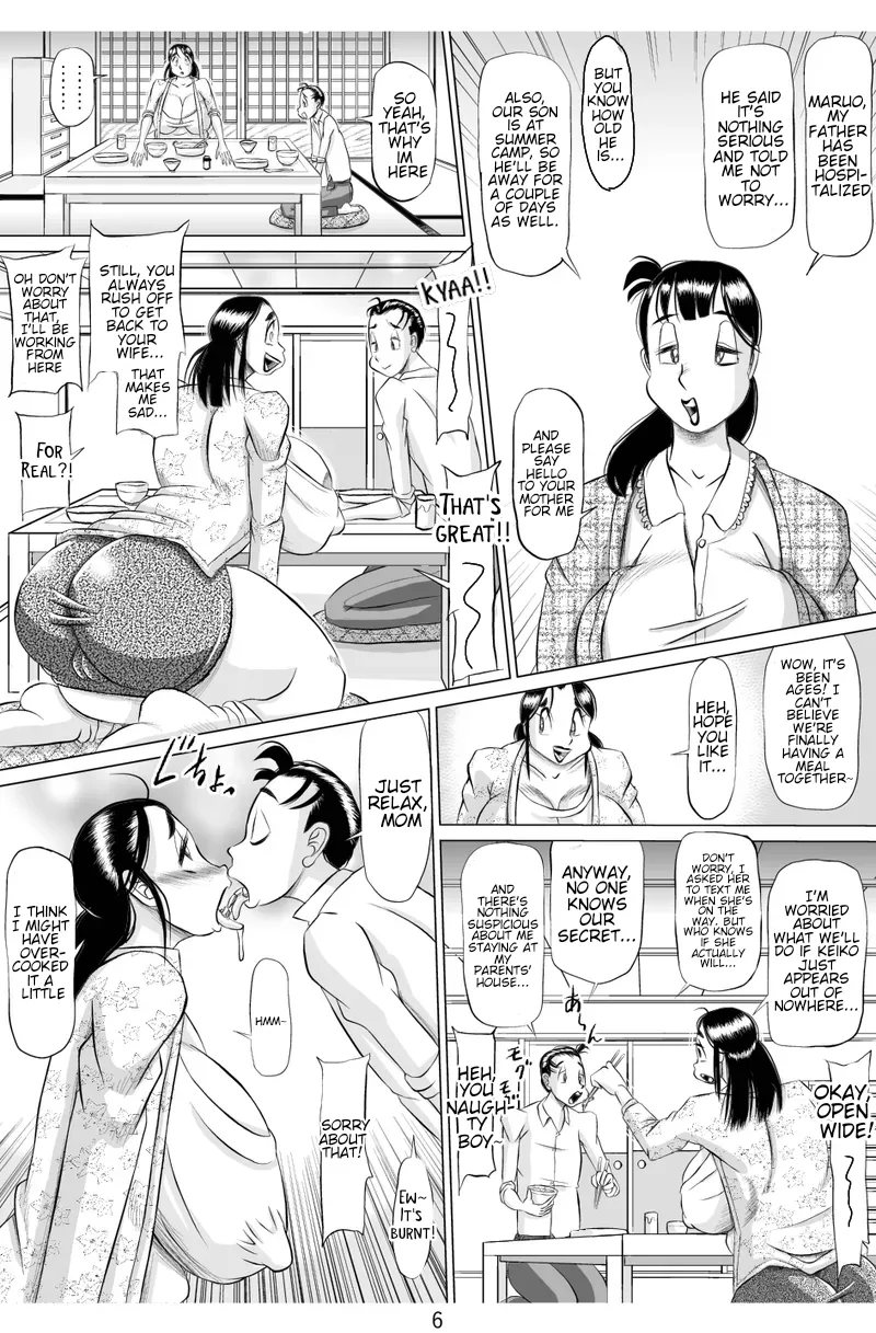 [P-flame] Mom's meat (English) [WaterKujo] image number 6