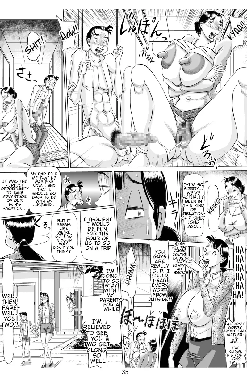 [P-flame] Mom's meat (English) [WaterKujo] image number 35