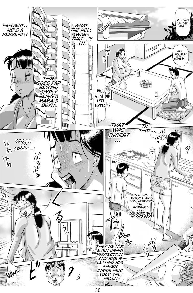 [P-flame] Mom's meat (English) [WaterKujo] image number 36