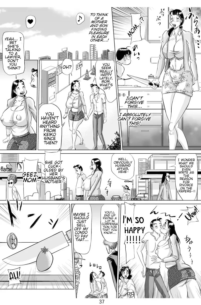 [P-flame] Mom's meat (English) [WaterKujo] image number 37