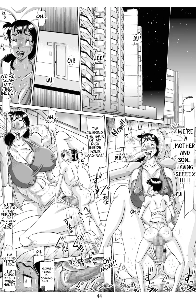 [P-flame] Mom's meat (English) [WaterKujo] image number 44