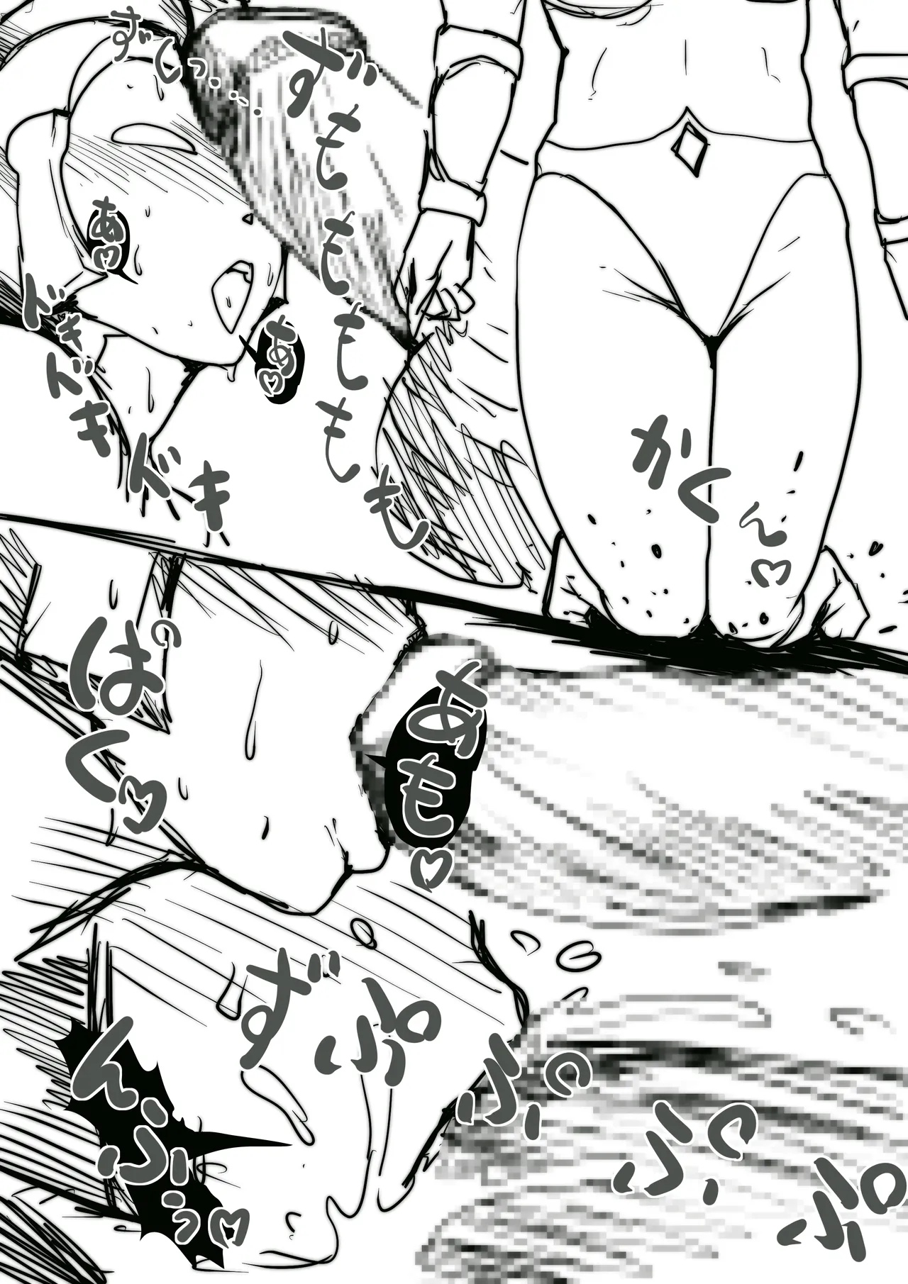 [Zizi] ユリアン完烙 이미지 번호 3