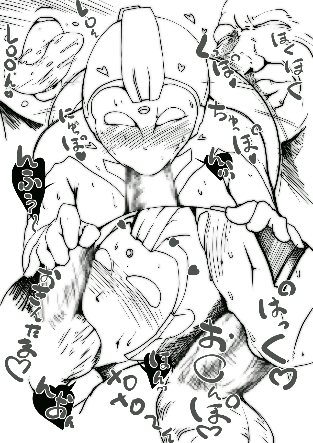 [Zizi] ユリアン完烙 이미지 번호 4