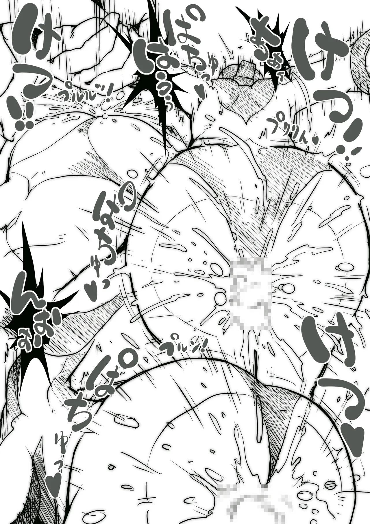 [Zizi] ユリアン完烙 이미지 번호 7