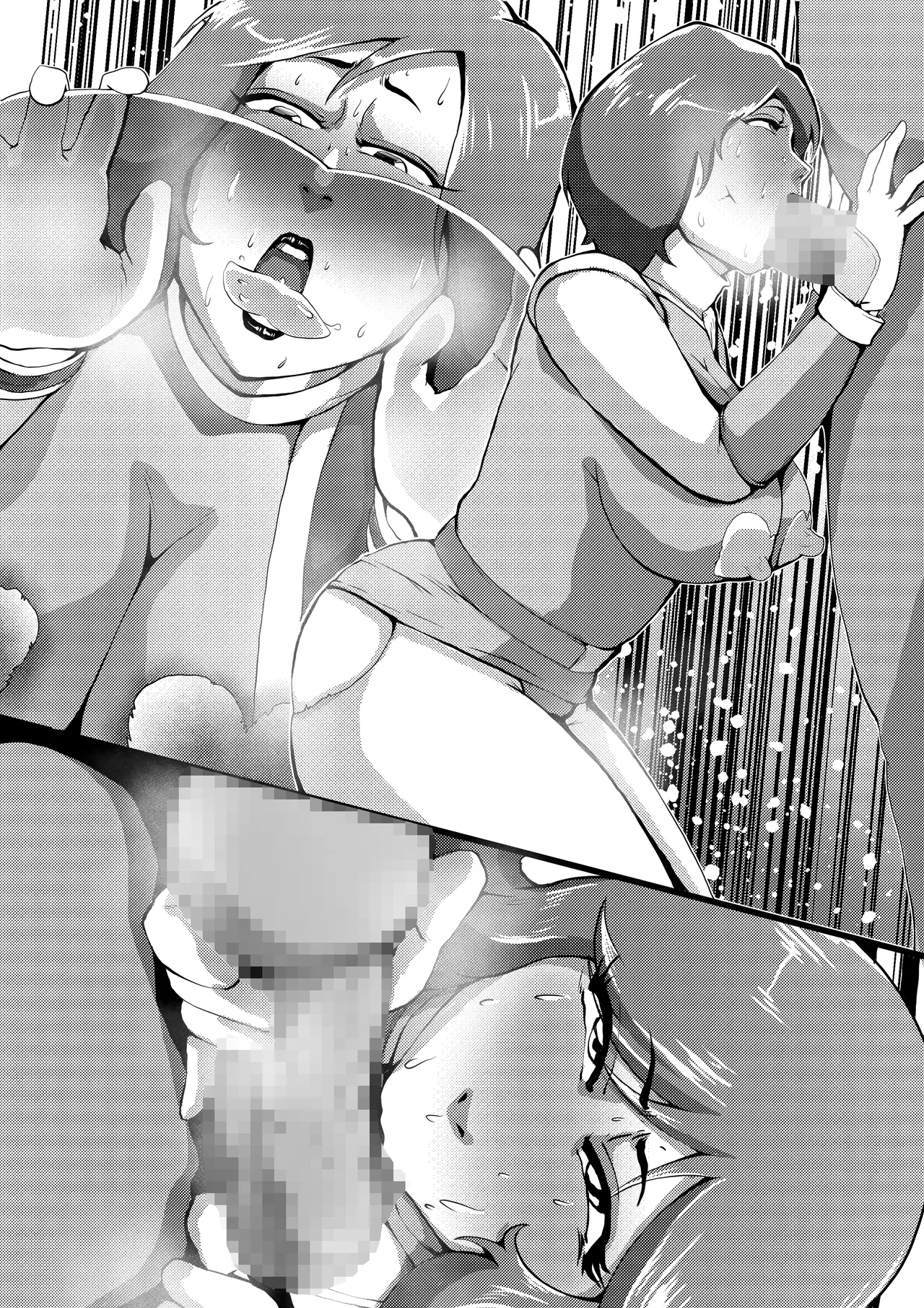 [Zizi] ママリーグ大臭態！完全版 image number 37