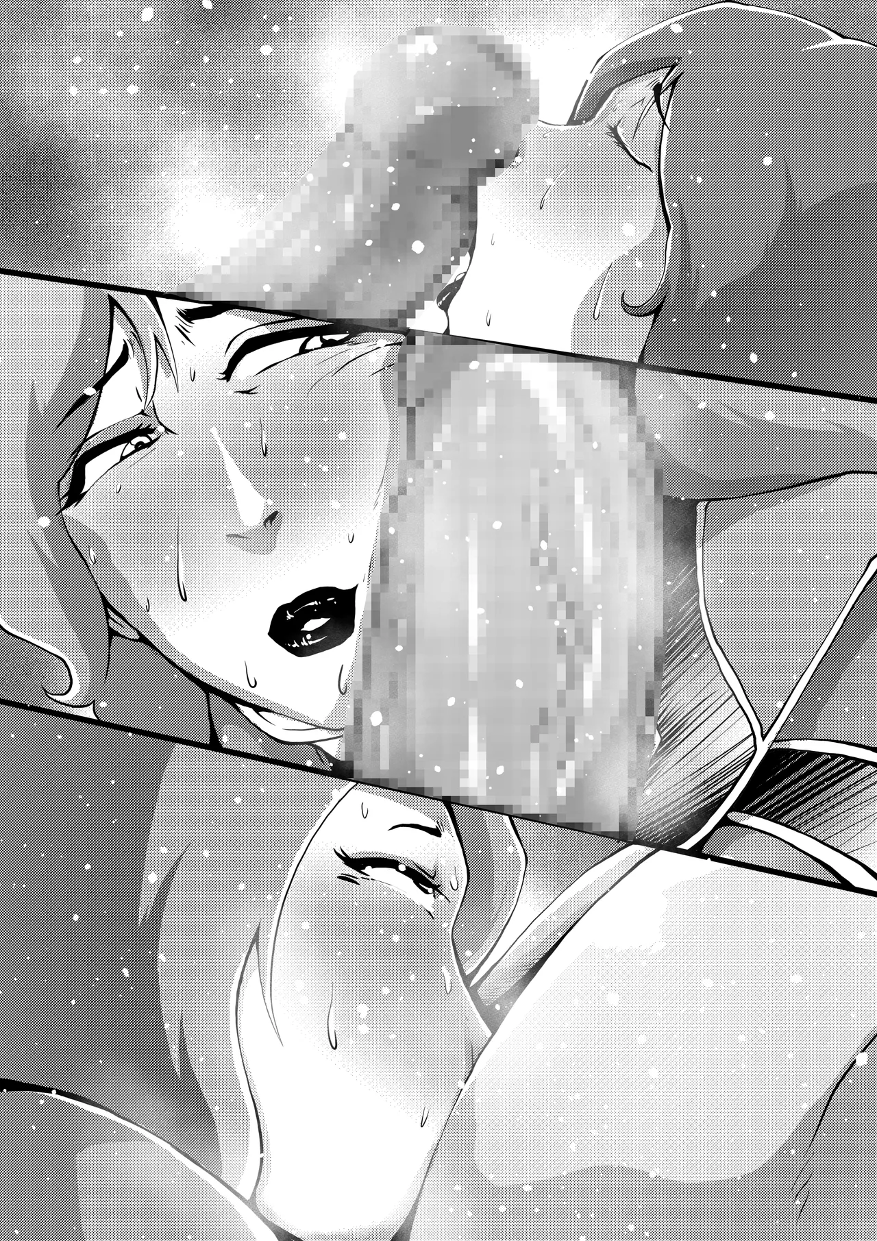 [Zizi] ママリーグ大臭態！完全版 image number 39