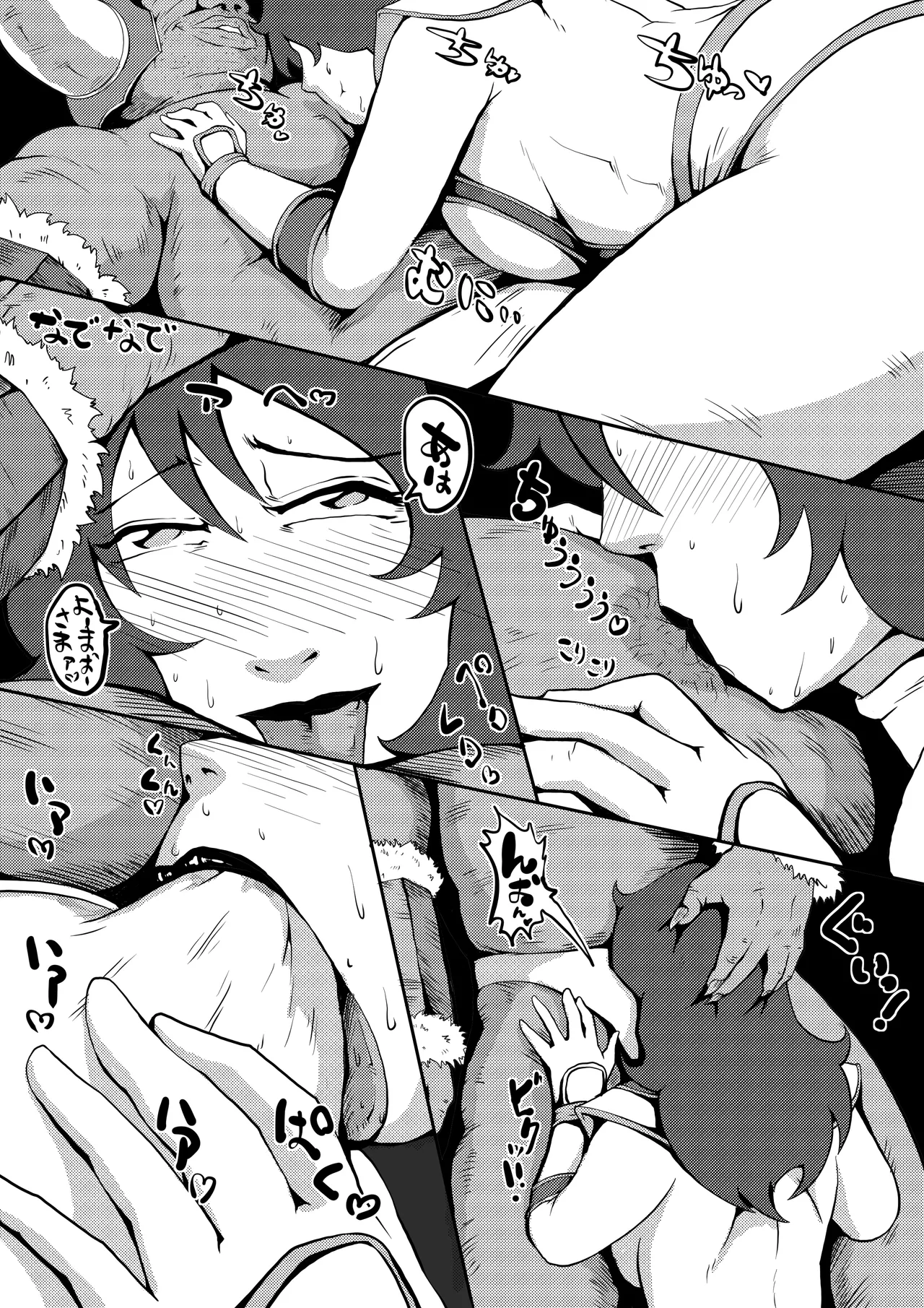 [Zizi] 聖母聖伝 image number 5