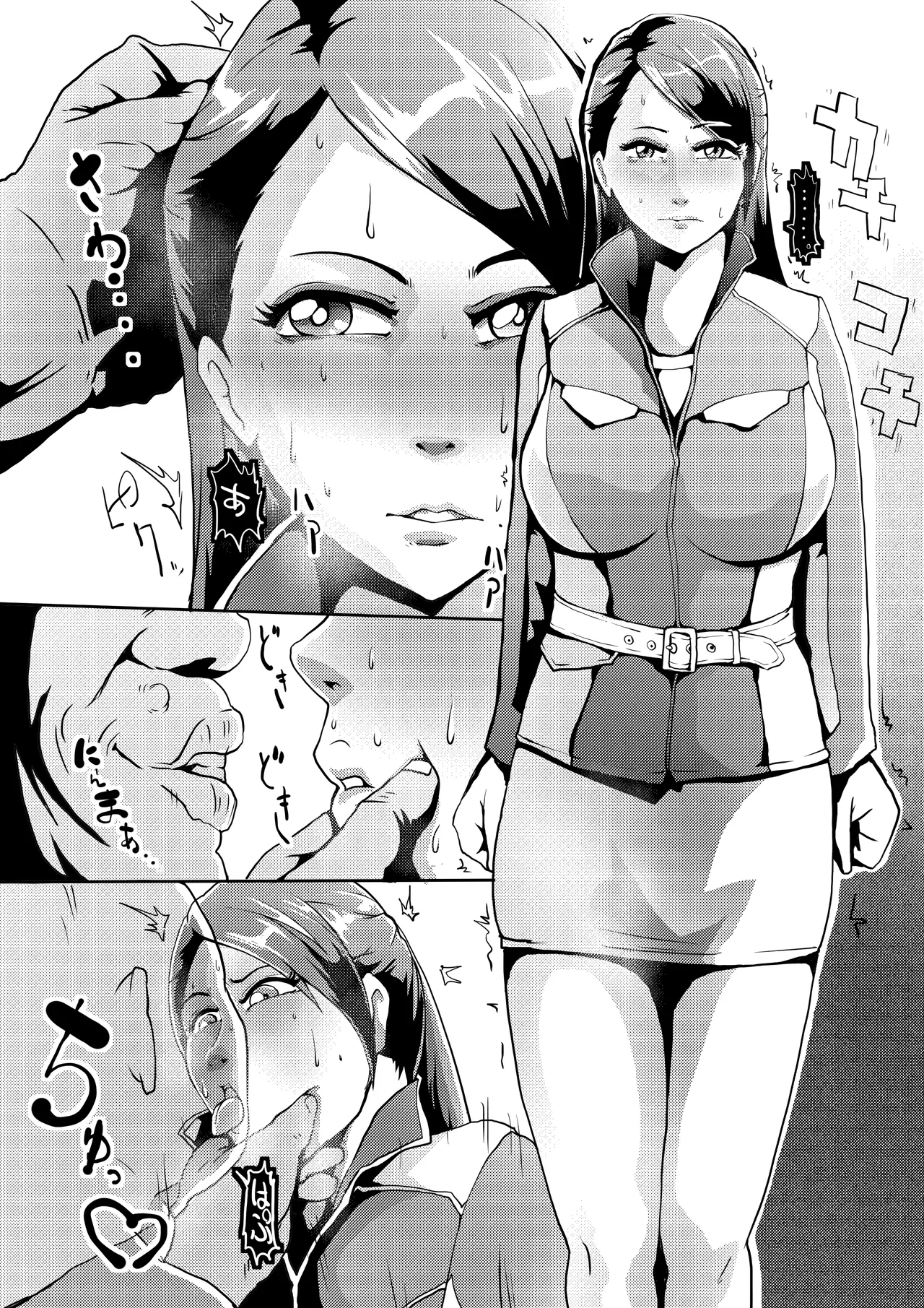 [Zizi] 制服戦隊ヒロインとえっち 画像番号 2