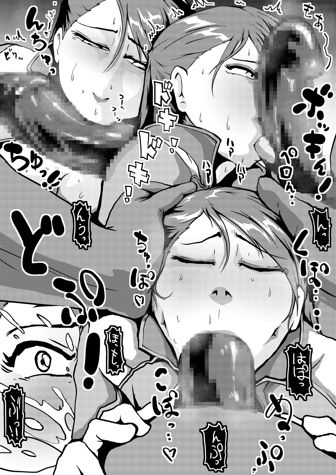 [Zizi] 制服戦隊ヒロインとえっち 画像番号 8