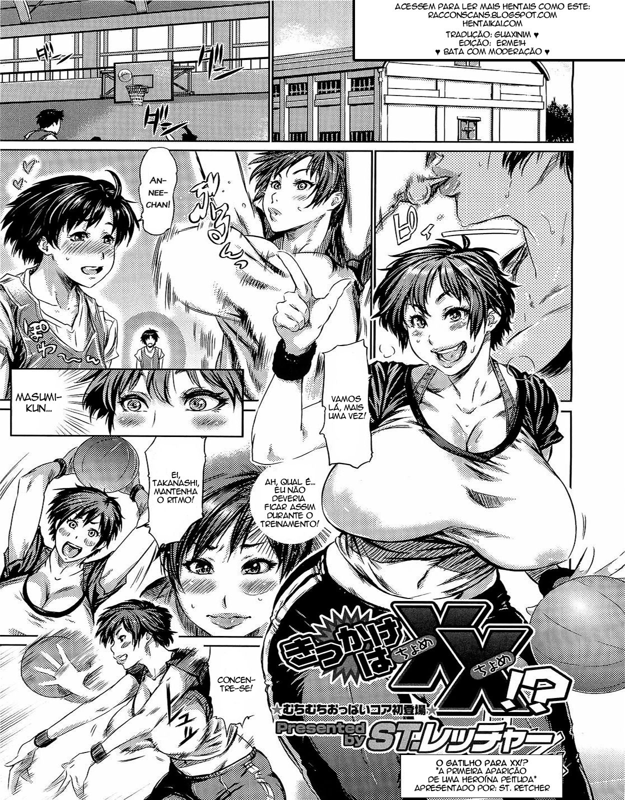 [St. Retcher] Kikkake wa xx!? | O Gatilho para XX!? (COMIC Megastore H 2009-03) [Portuguese-BR] [Erme14+Guaxinim] изображение № 1