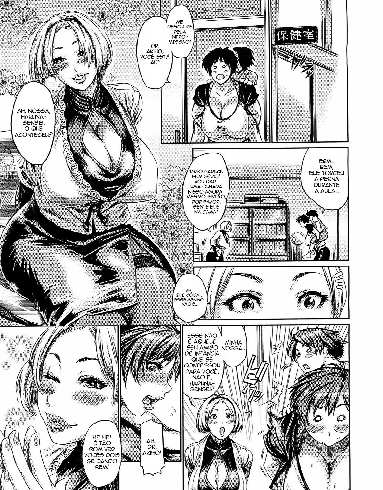 [St. Retcher] Kikkake wa xx!? | O Gatilho para XX!? (COMIC Megastore H 2009-03) [Portuguese-BR] [Erme14+Guaxinim] изображение № 5