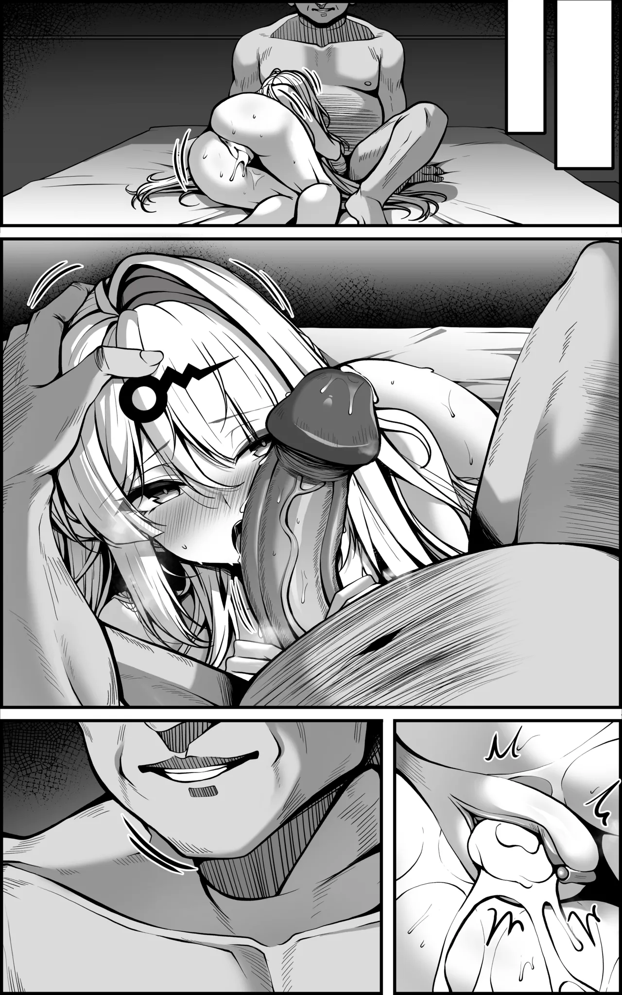 [Paya8] Yixuan Manga 2 (Zenless Zone Zero) [Korean] [Decensored] 图片编号 22
