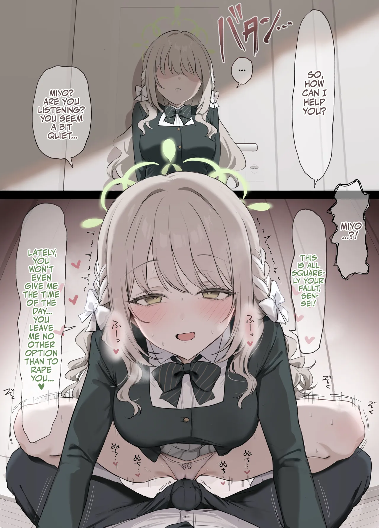 [Ajimu Satori] Renraku shitekurenai Sensei o Gaman no Genkai de Osocchau Miyo | Miyo Loses it and Rapes Sensei (Blue Archive) [English] [Team Rabu2] image number 1