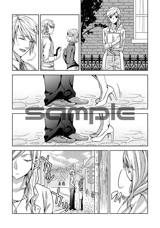 [Todonotsumari)]sparkling! (Final Fantasy XIII) sample изображение № 2