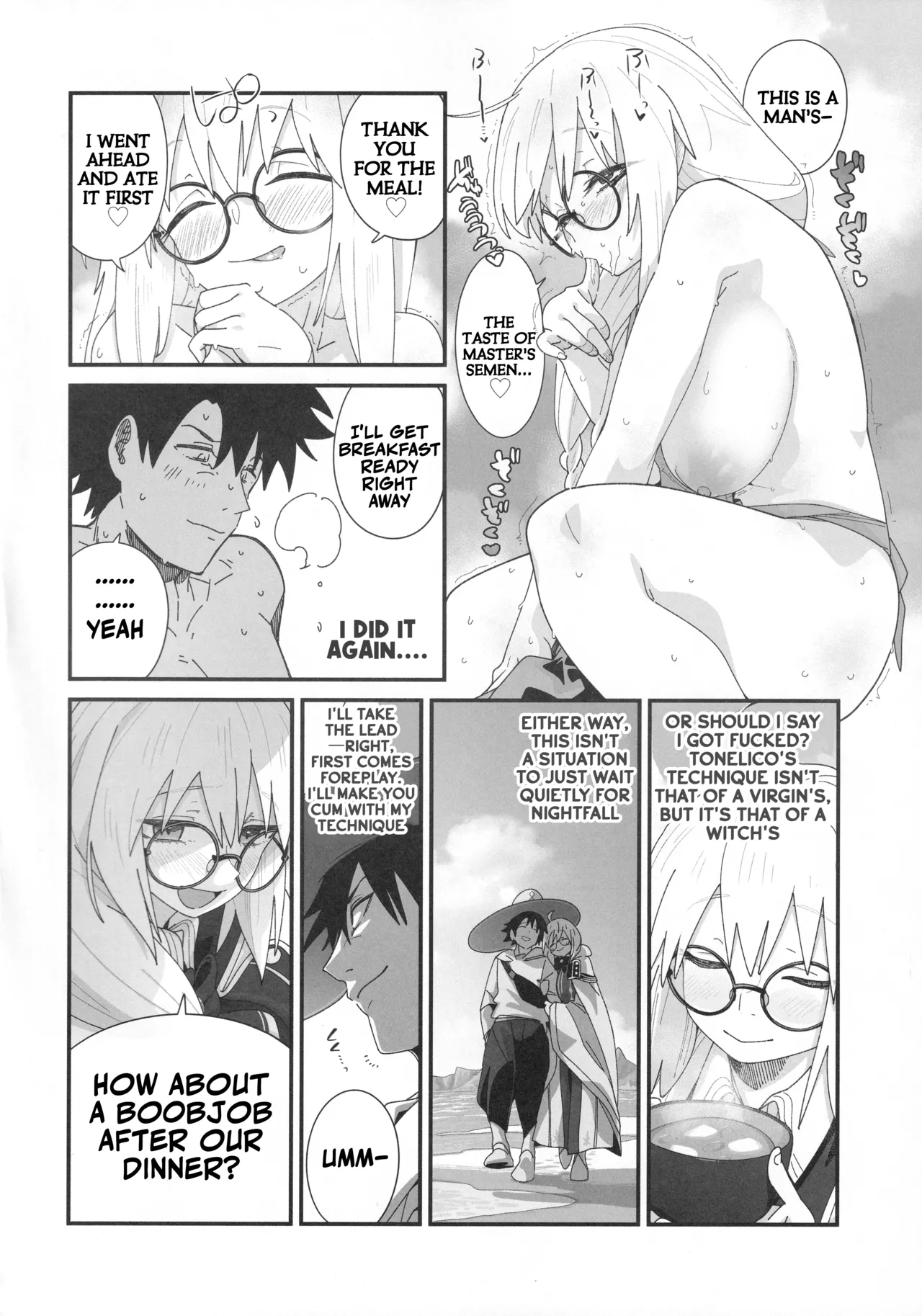 (C106) [Sarpaccio (Waira)] With Tonelico (FateGrand Order) (English) numero di immagine  15