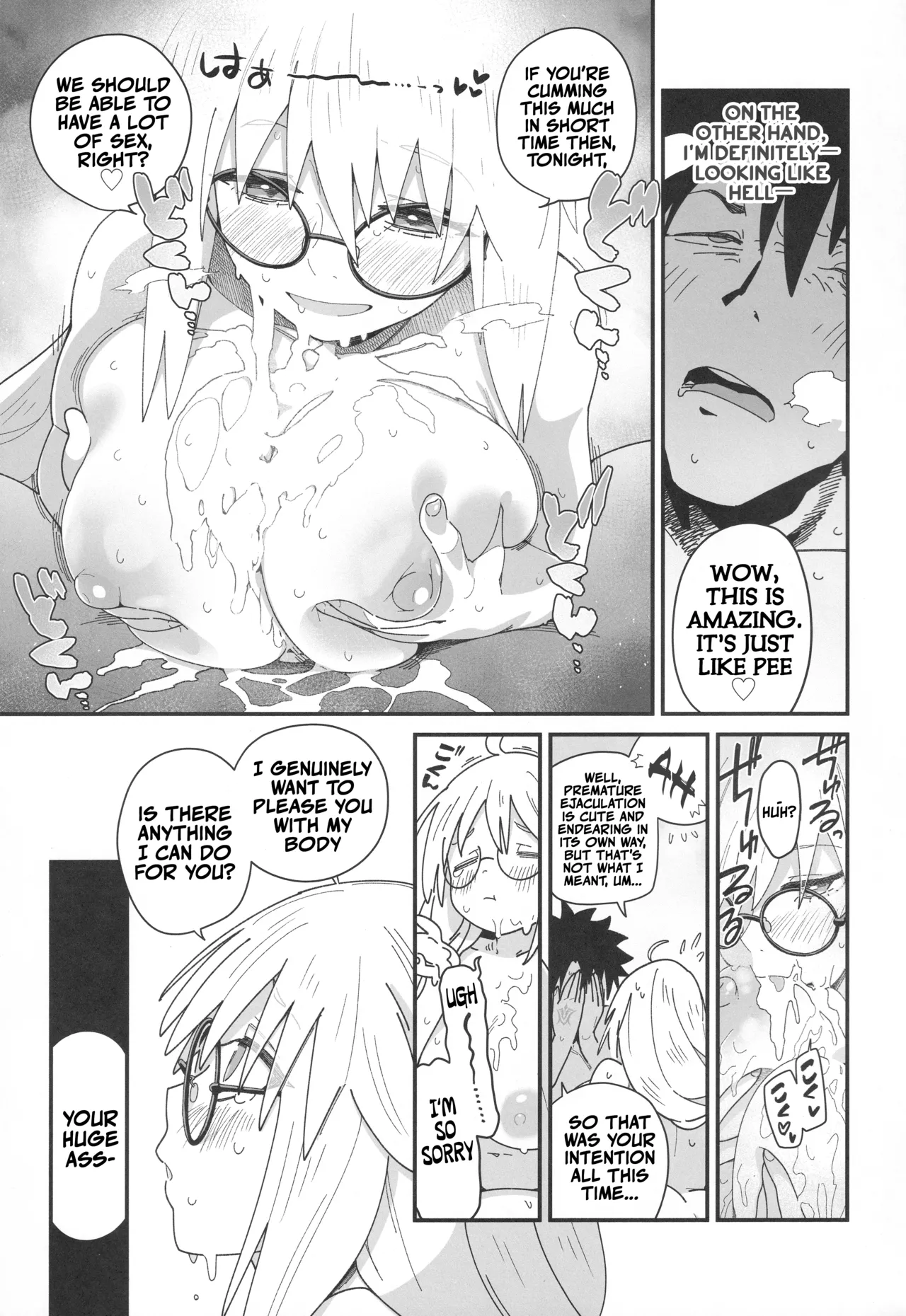 (C106) [Sarpaccio (Waira)] With Tonelico (FateGrand Order) (English) numero di immagine  18