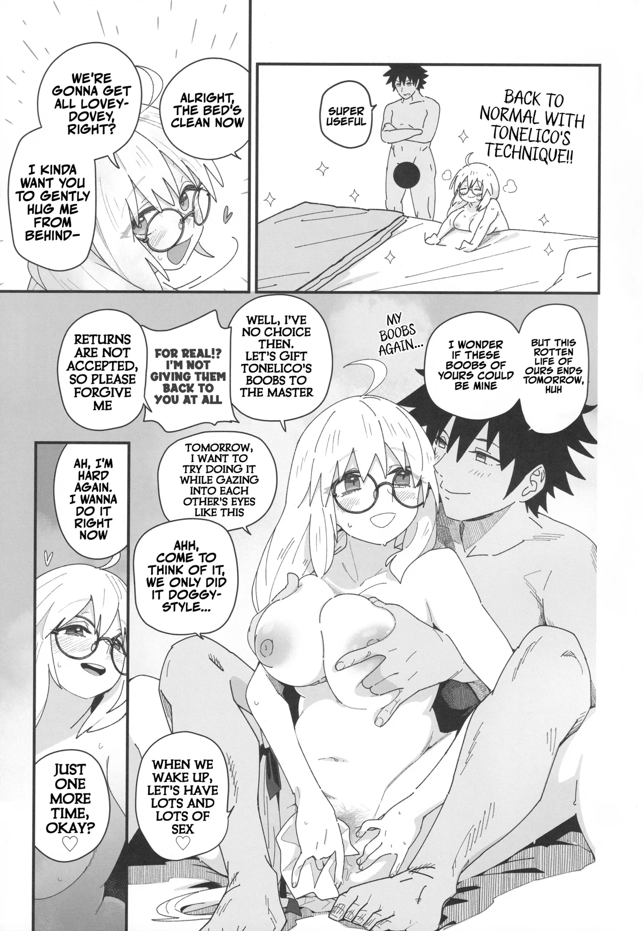 (C106) [Sarpaccio (Waira)] With Tonelico (FateGrand Order) (English) numero di immagine  26