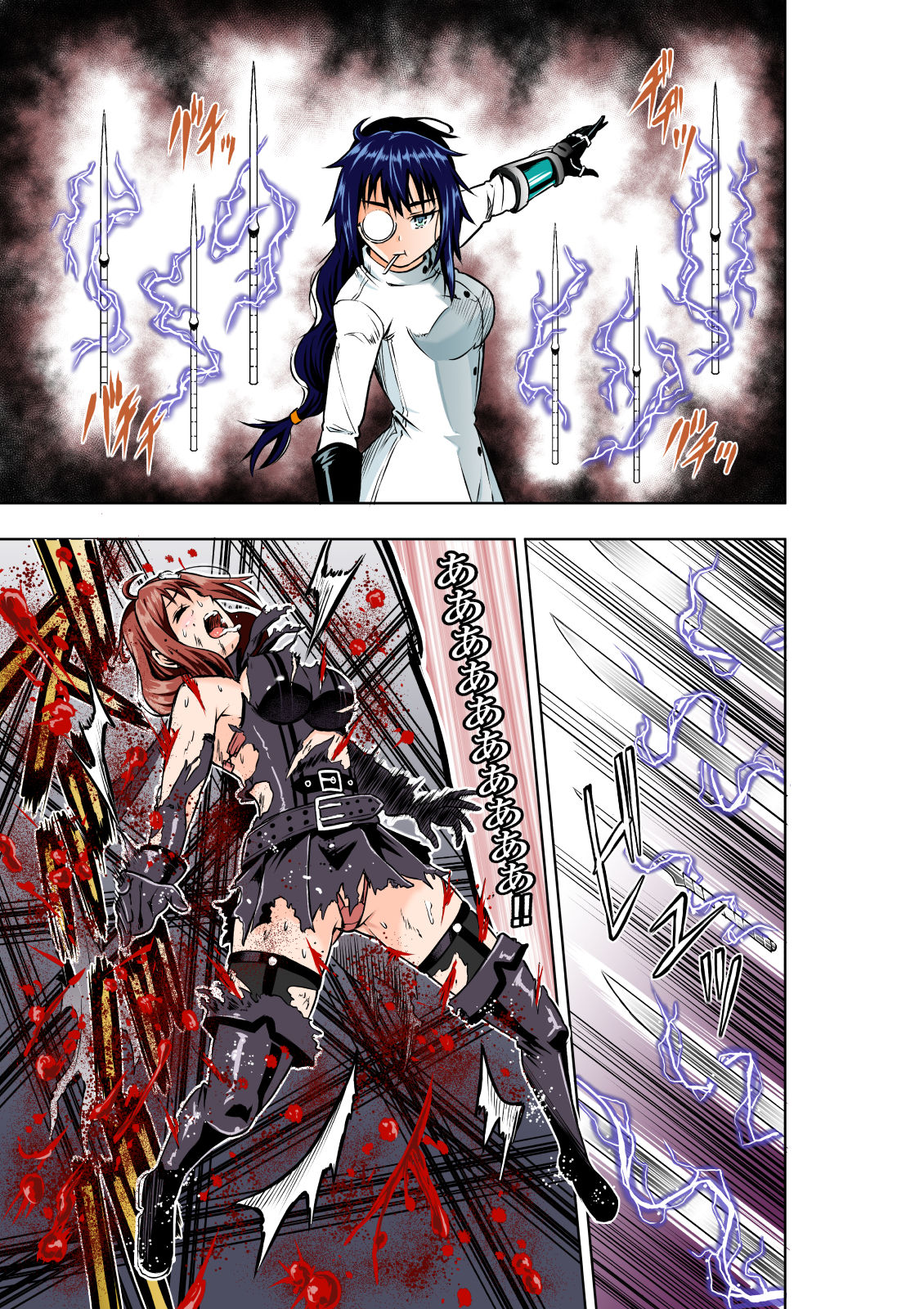 [COCOA] BOUNTY HUNTER GIRL vs MAD SCIENTIST Ch. 2 изображение № 7