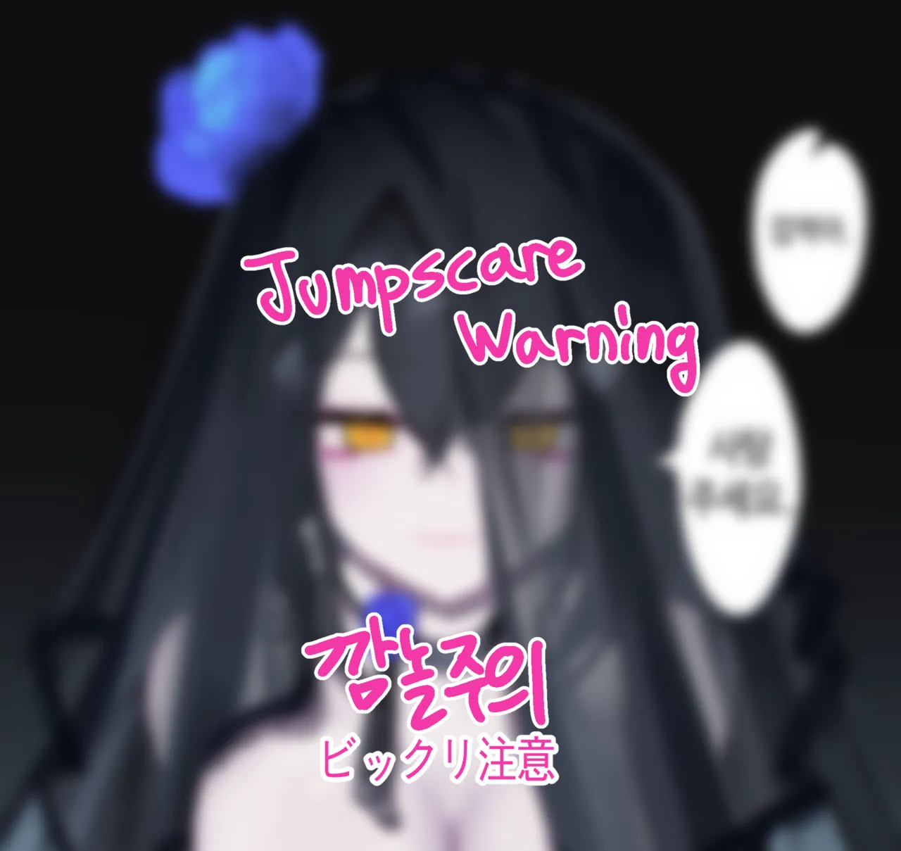 [Eonsang] 🎃 (Girls' Frontline) [Decensored] image number 1