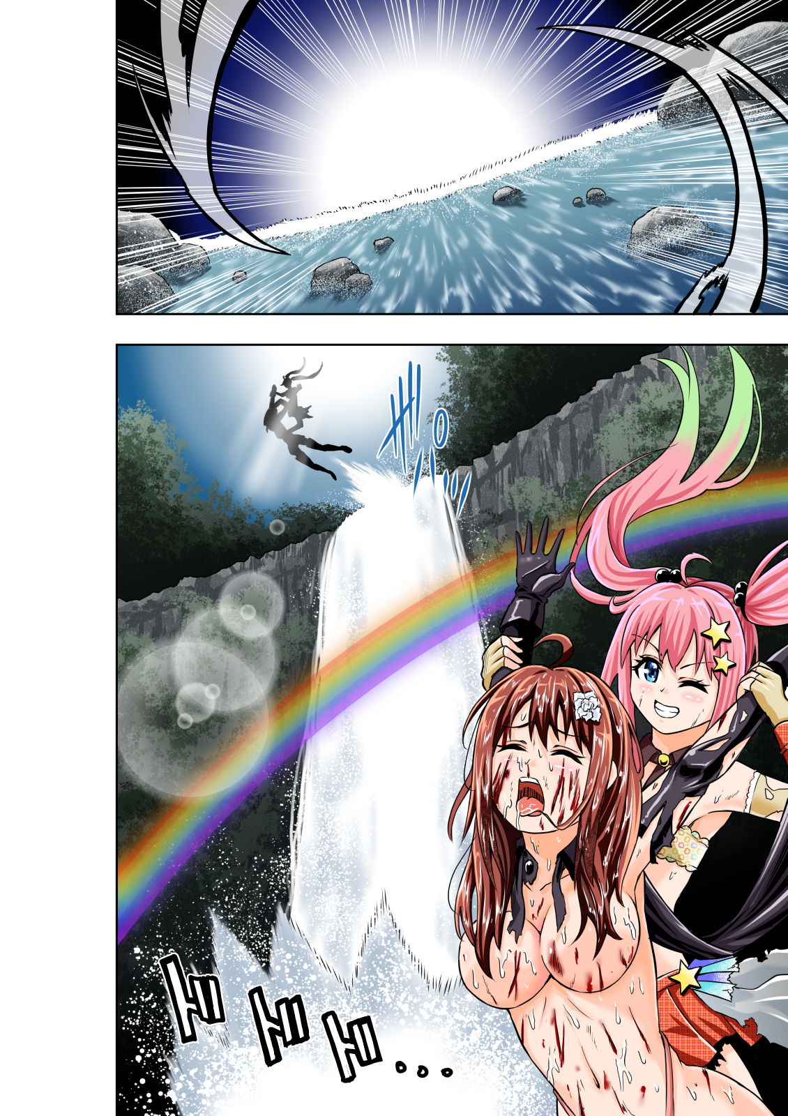 [COCOA] BOUNTY HUNTER GIRL vs JUNKIE IDOL Ch. 3 изображение № 20