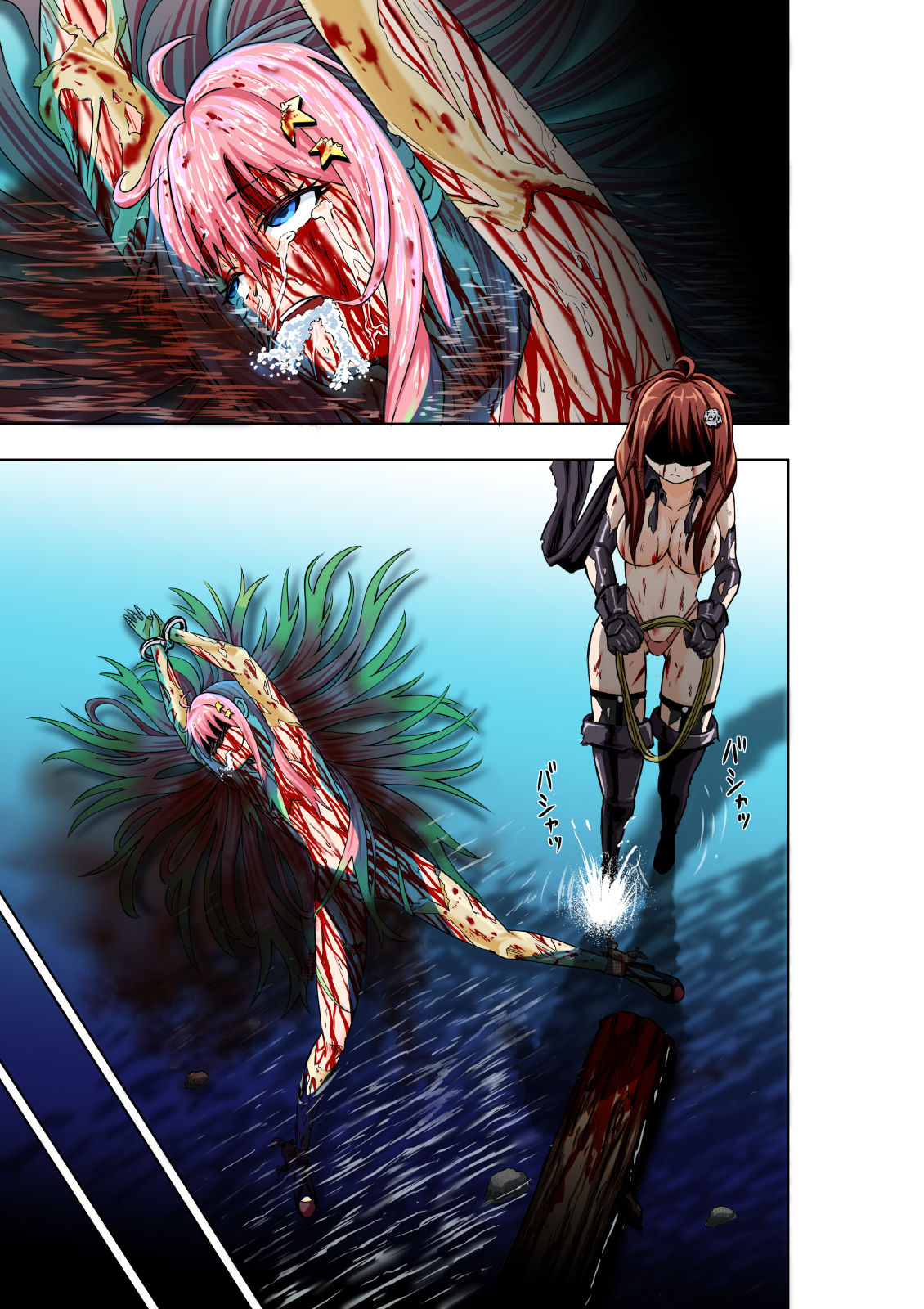 [COCOA] BOUNTY HUNTER GIRL vs JUNKIE IDOL Ch. 3 изображение № 29