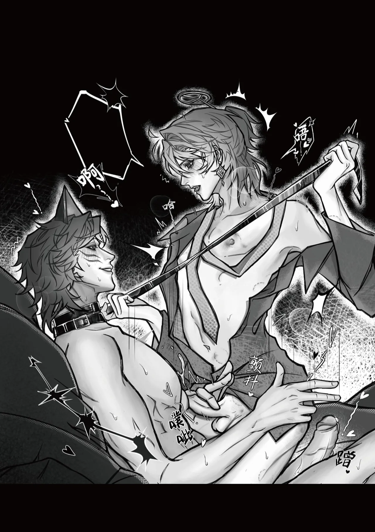 Identity V(Video Game) Hermit&Prisoner Alva·Lorenz * Luca·Balsa Bildnummer 8