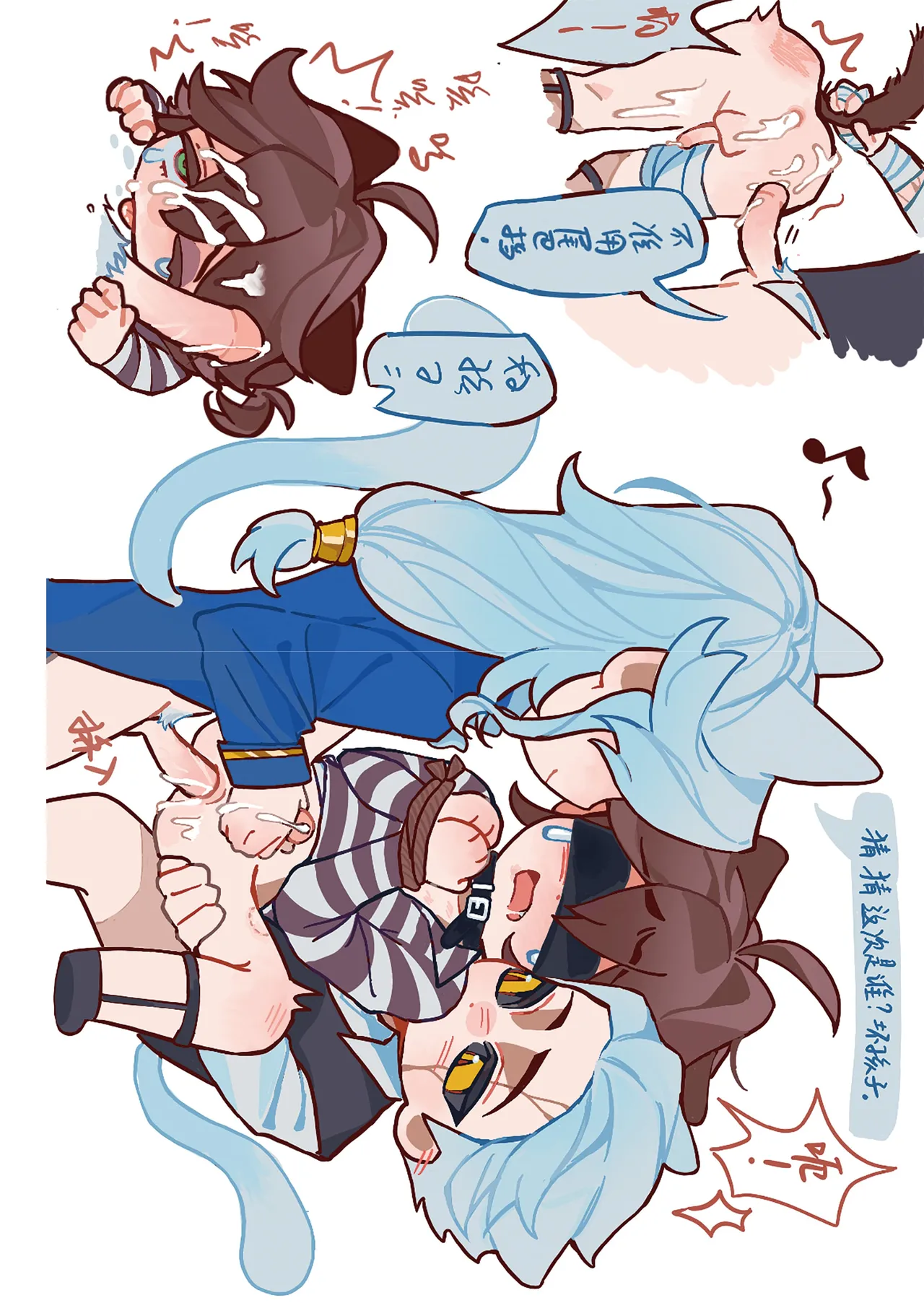 Identity V(Video Game) Hermit&Prisoner Alva·Lorenz * Luca·Balsa Bildnummer 20