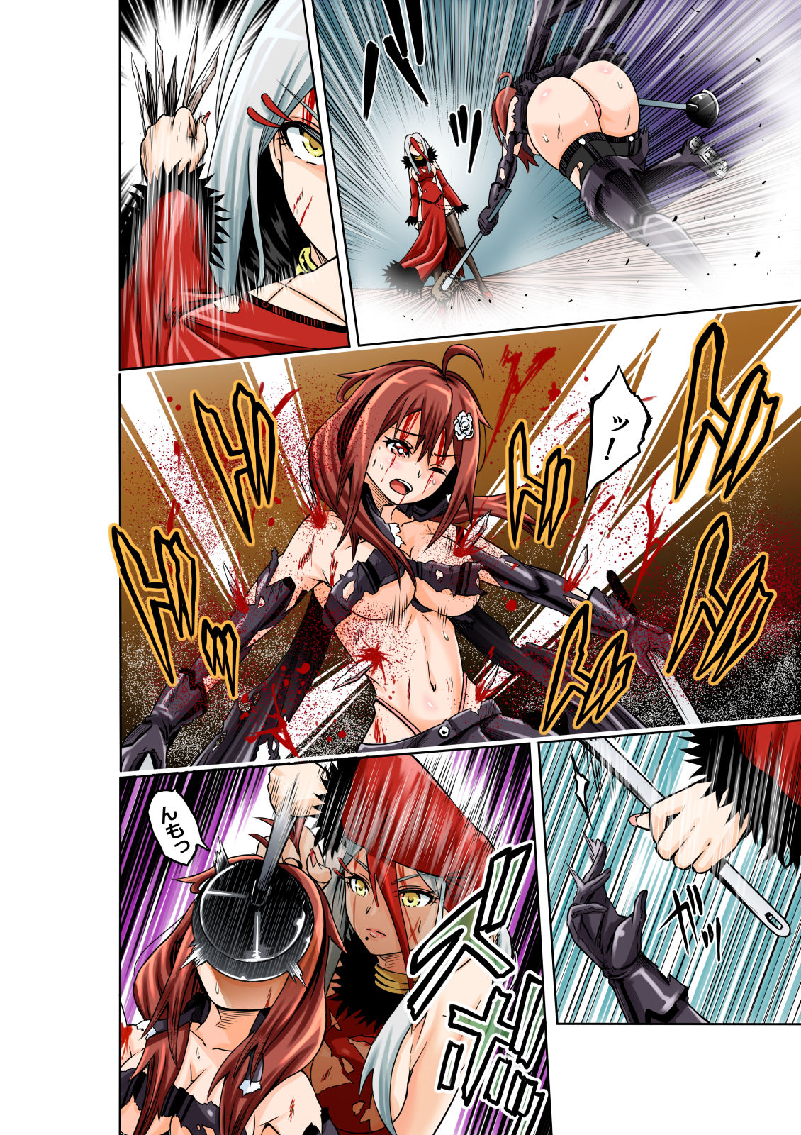 [COCOA] BOUNTY HUNTER GIRL vs FASHION DESIGNER Ch. 4 画像番号 20