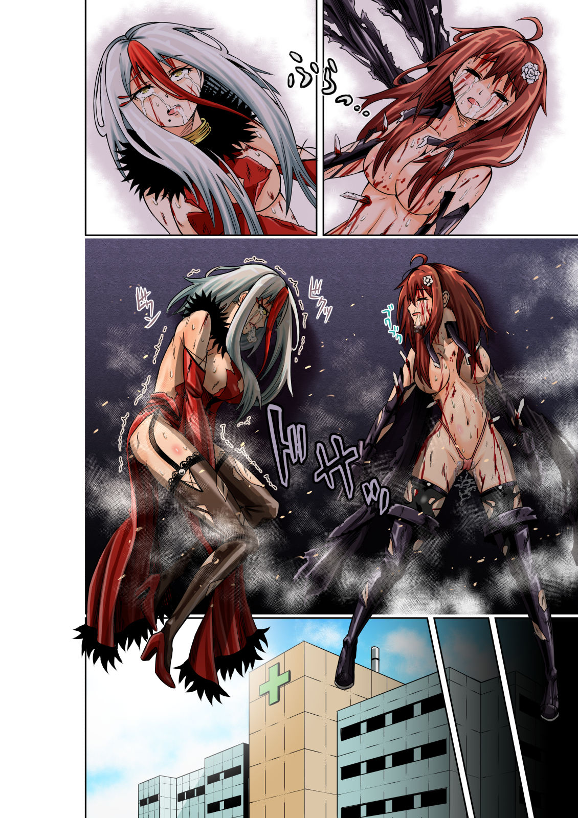 [COCOA] BOUNTY HUNTER GIRL vs FASHION DESIGNER Ch. 4 画像番号 29