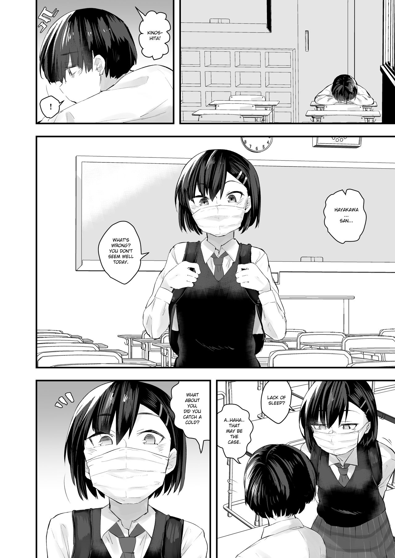 [Anon's Flood Myth (Anon 2-okunen)] Classmate ga Uraaka de Mainichi Ochinpo Asari Shiterukamoshirenai |  My classmate might be surfing the world wide web for dirty dicks with her private acc every day. [English] [Thry] [Digital] изображение № 25