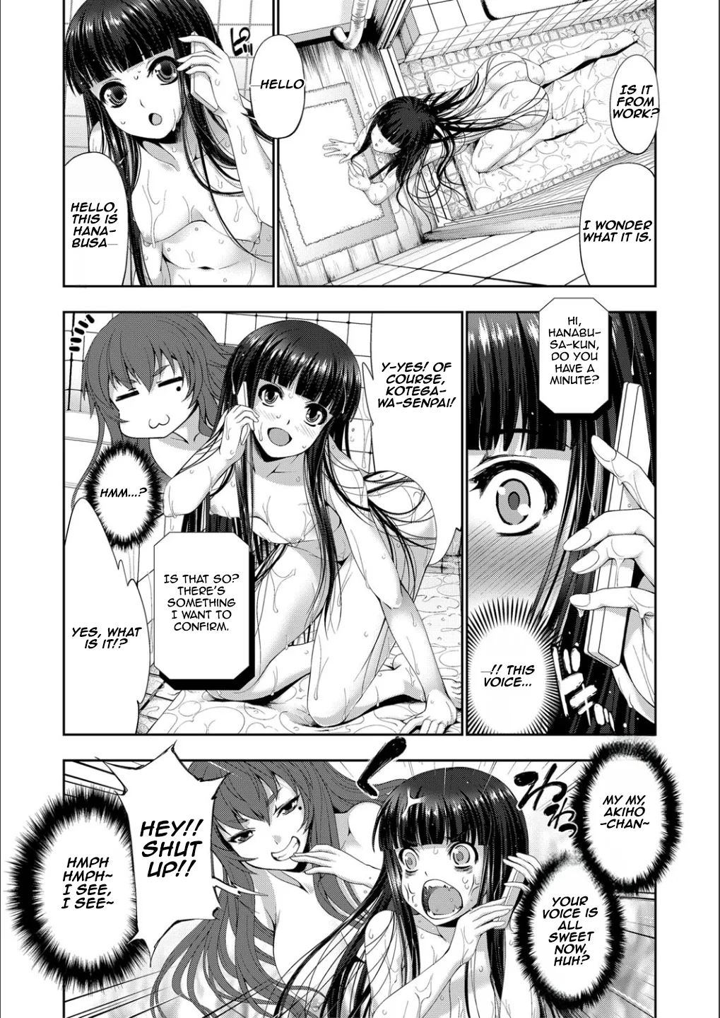 [GEN] STG -stories of tangle gender- chapter 1-2 [English] [Aishi21] image number 17