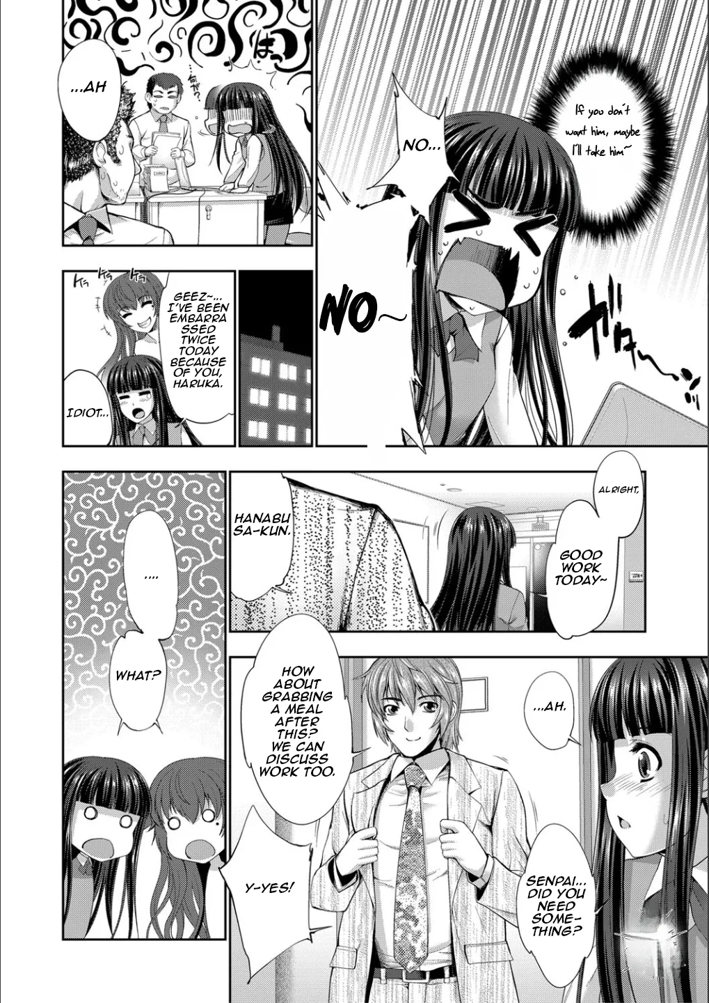 [GEN] STG -stories of tangle gender- chapter 1-2 [English] [Aishi21] image number 34