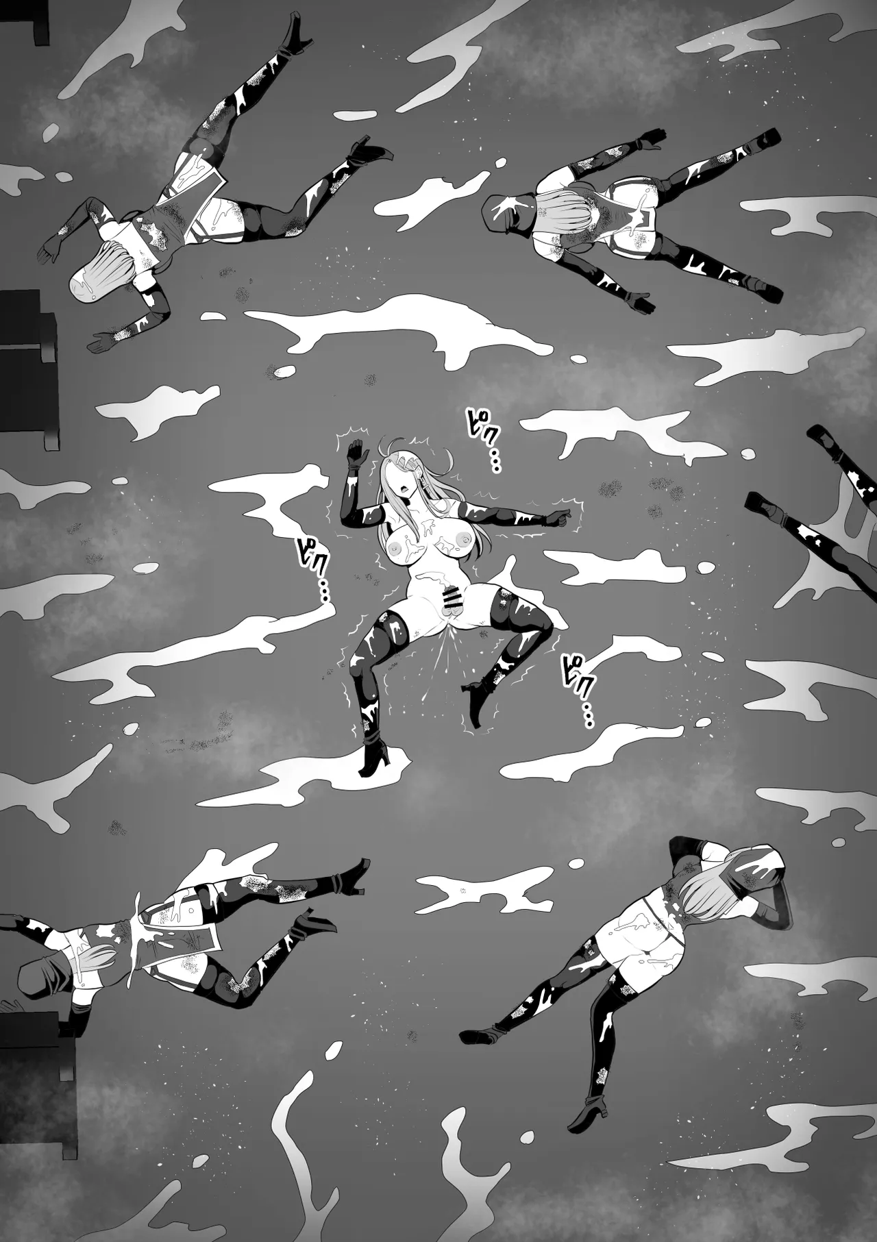 [白い天道虫 (た ta)]ふたなり射精管理!5 ～100日後に射精する退魔使徒ミーナ～ Bildnummer 102