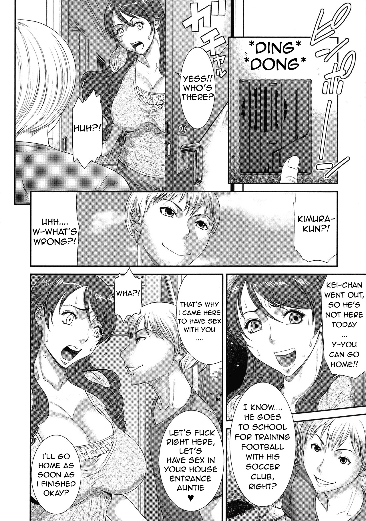 [Sunagawa Tara] Iregui Ochita Tsuma-tachi Ch. 1,4 [English] 图片编号 13