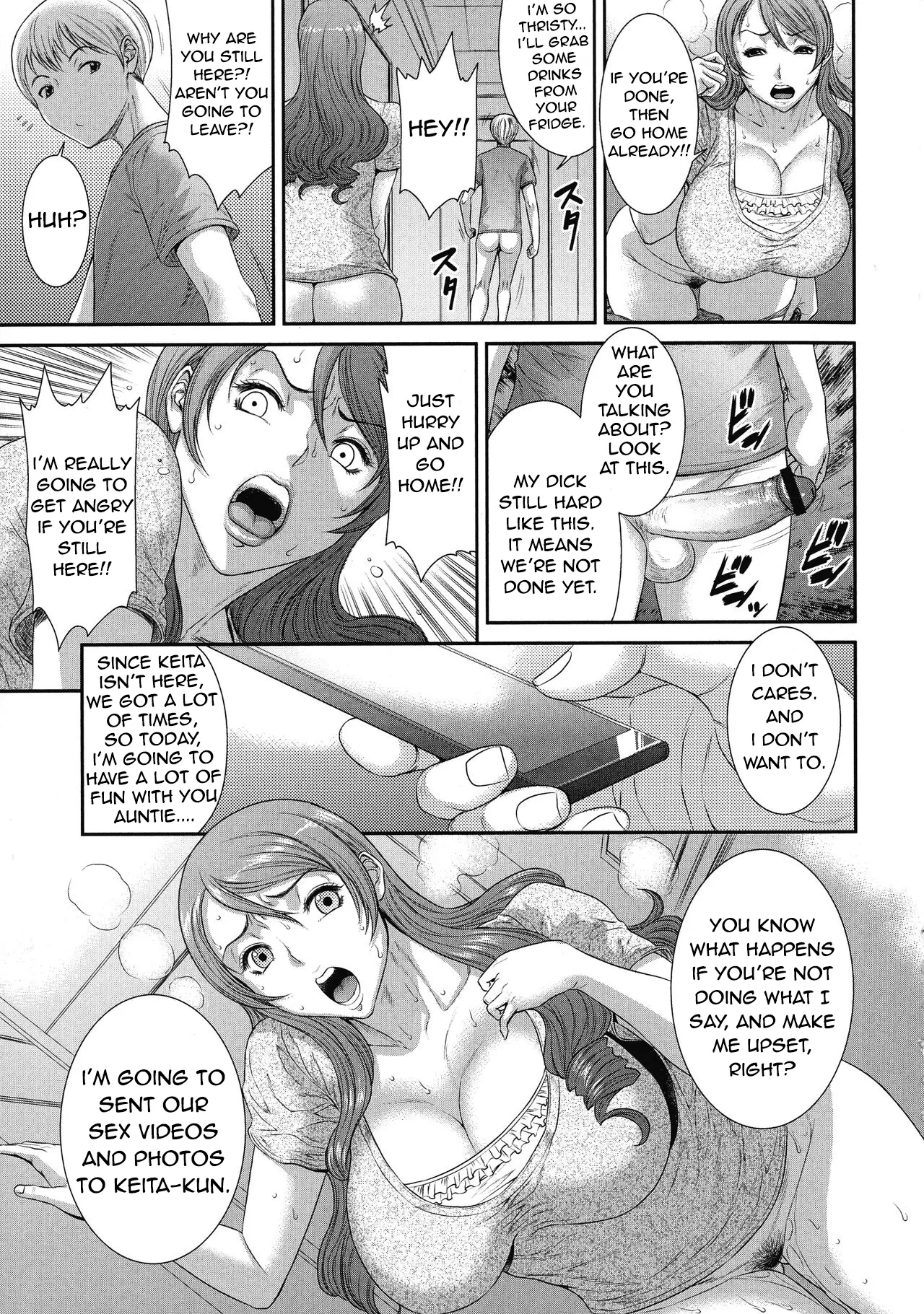 [Sunagawa Tara] Iregui Ochita Tsuma-tachi Ch. 1,4 [English] 图片编号 18