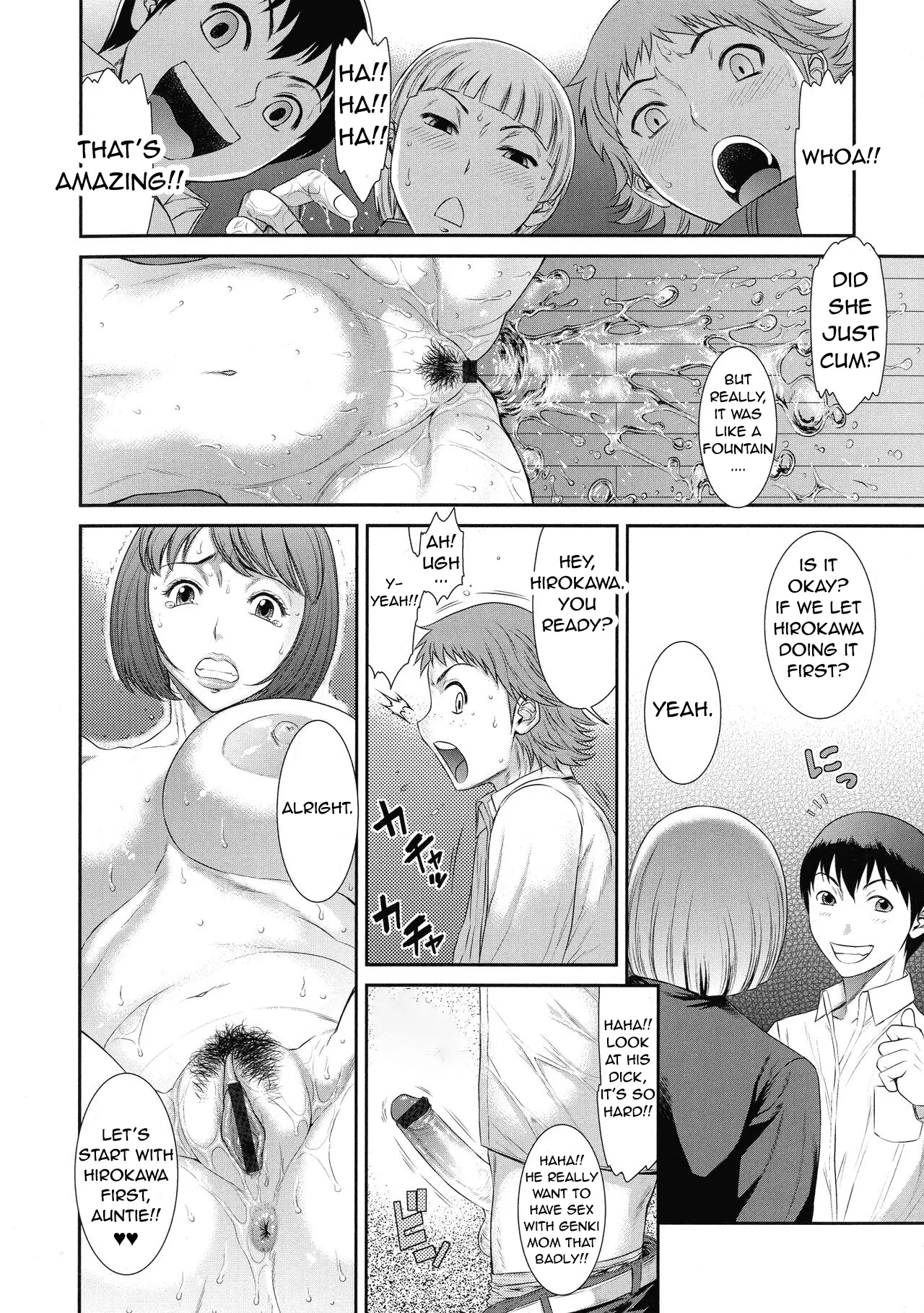 [Sunagawa Tara] Iregui Ochita Tsuma-tachi Ch. 1,4 [English] 图片编号 34