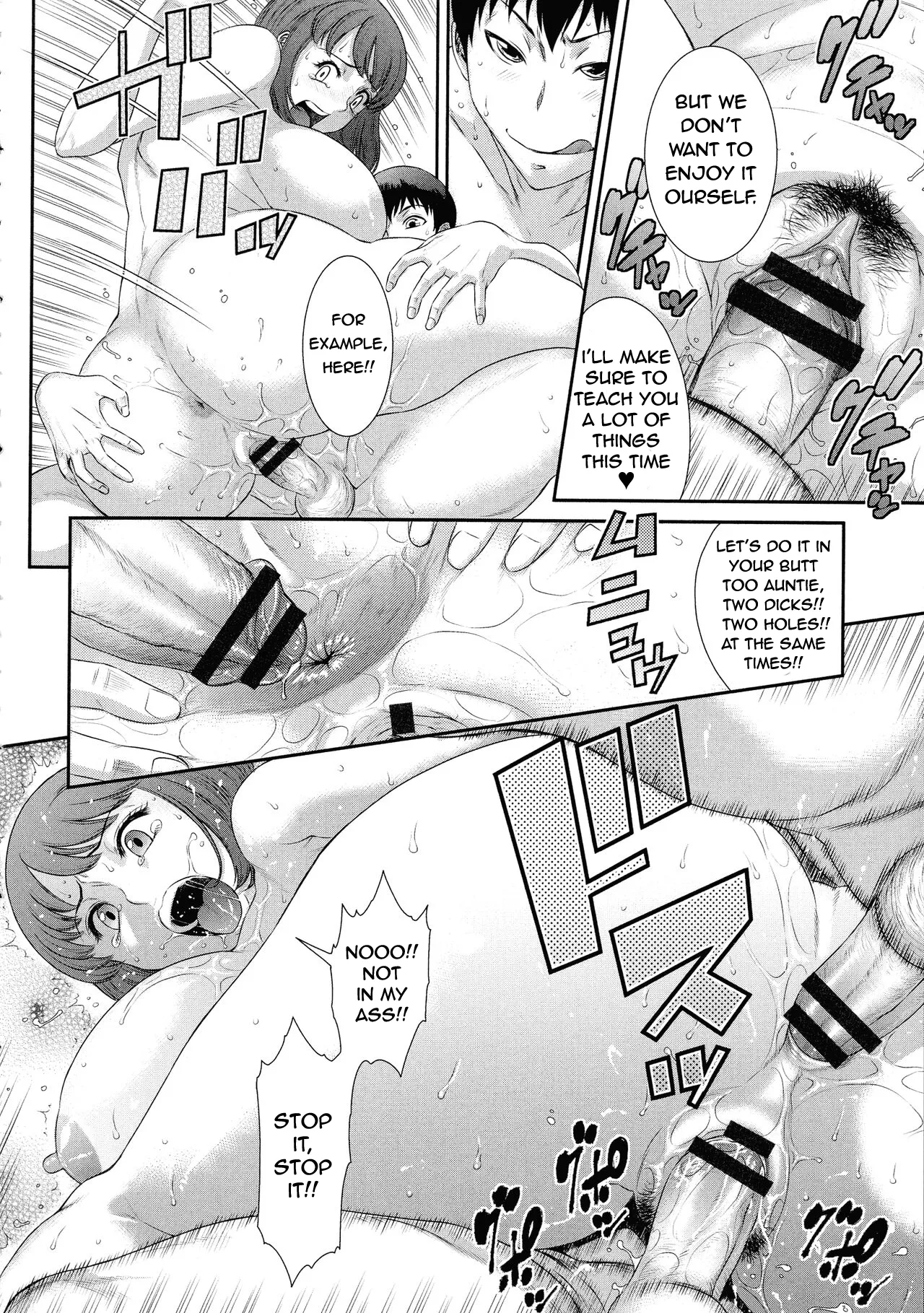 [Sunagawa Tara] Iregui Ochita Tsuma-tachi Ch. 1,4 [English] 图片编号 40