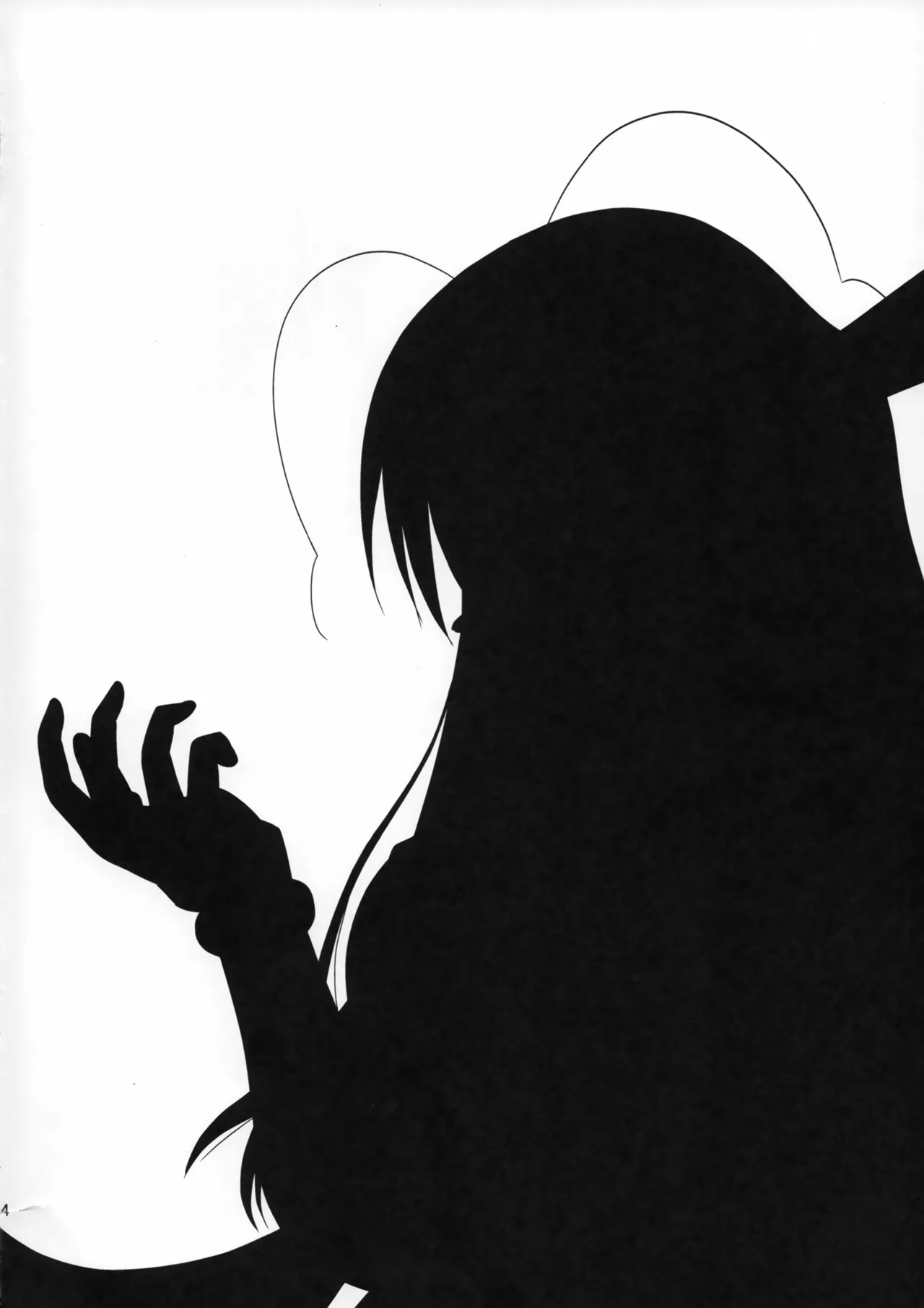 (C80) [G-SCAN CORP. (Satou Chagashi)] Your Majesty (Lotte no Omocha!) [Chinese] [RATKING機翻] 图片编号 3