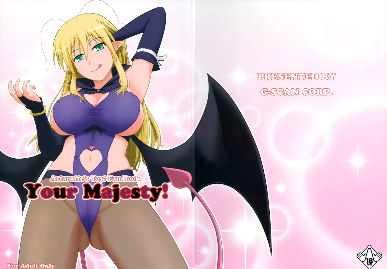 (C80) [G-SCAN CORP. (Satou Chagashi)] Your Majesty (Lotte no Omocha!) [Chinese] [RATKING機翻] 图片编号 31