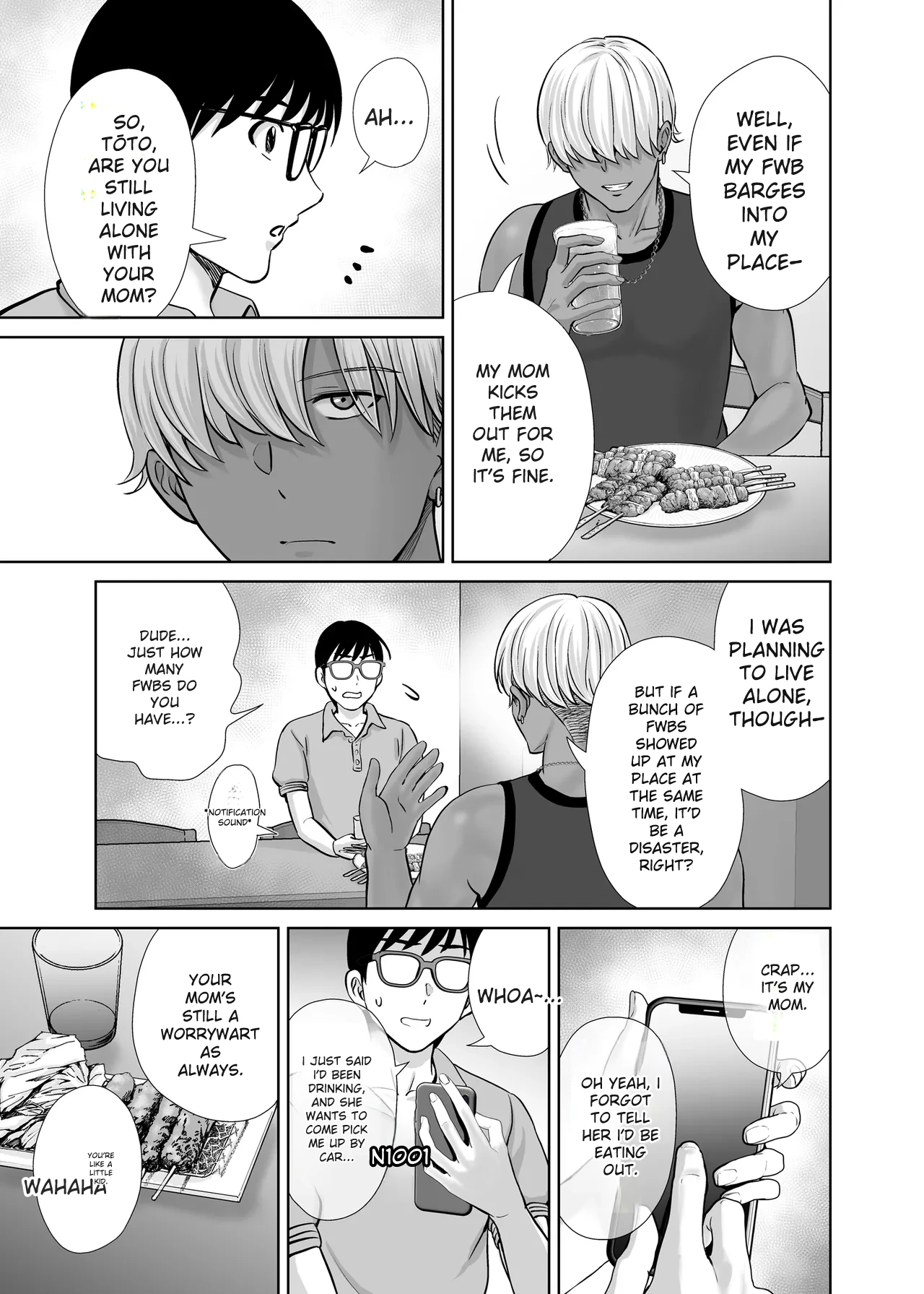 hoshiduki melon image number 9