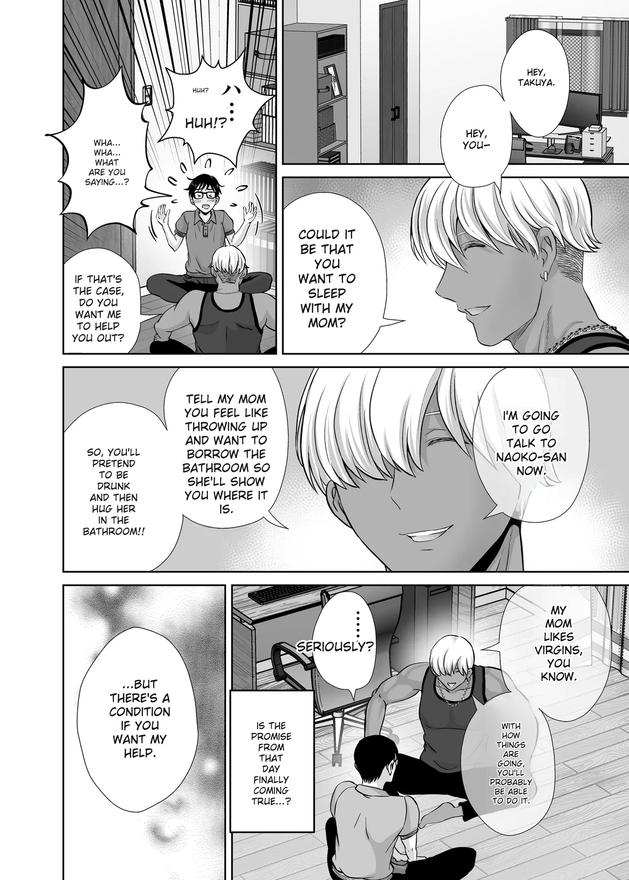 hoshiduki melon image number 12