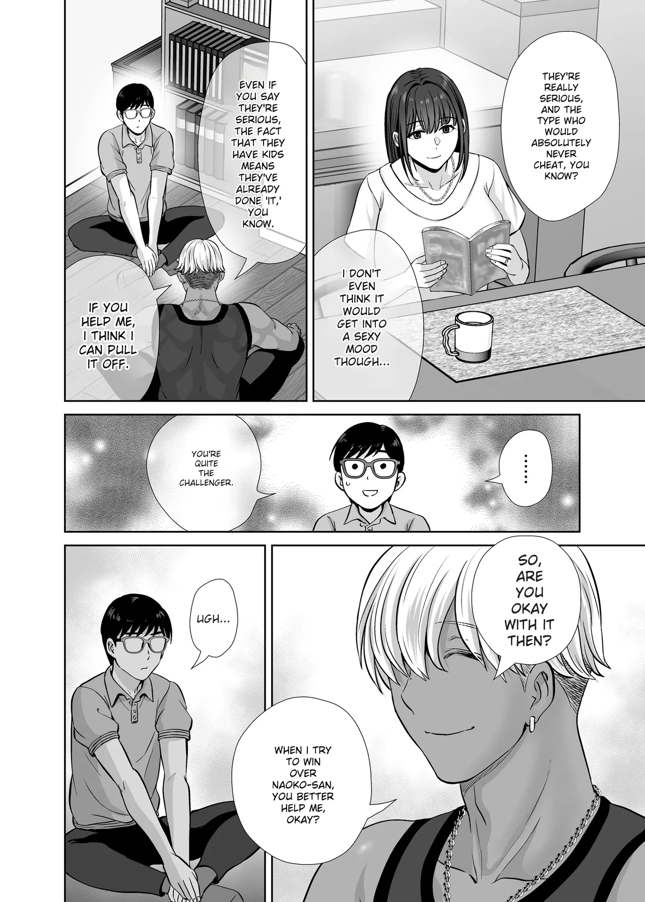 hoshiduki melon image number 14