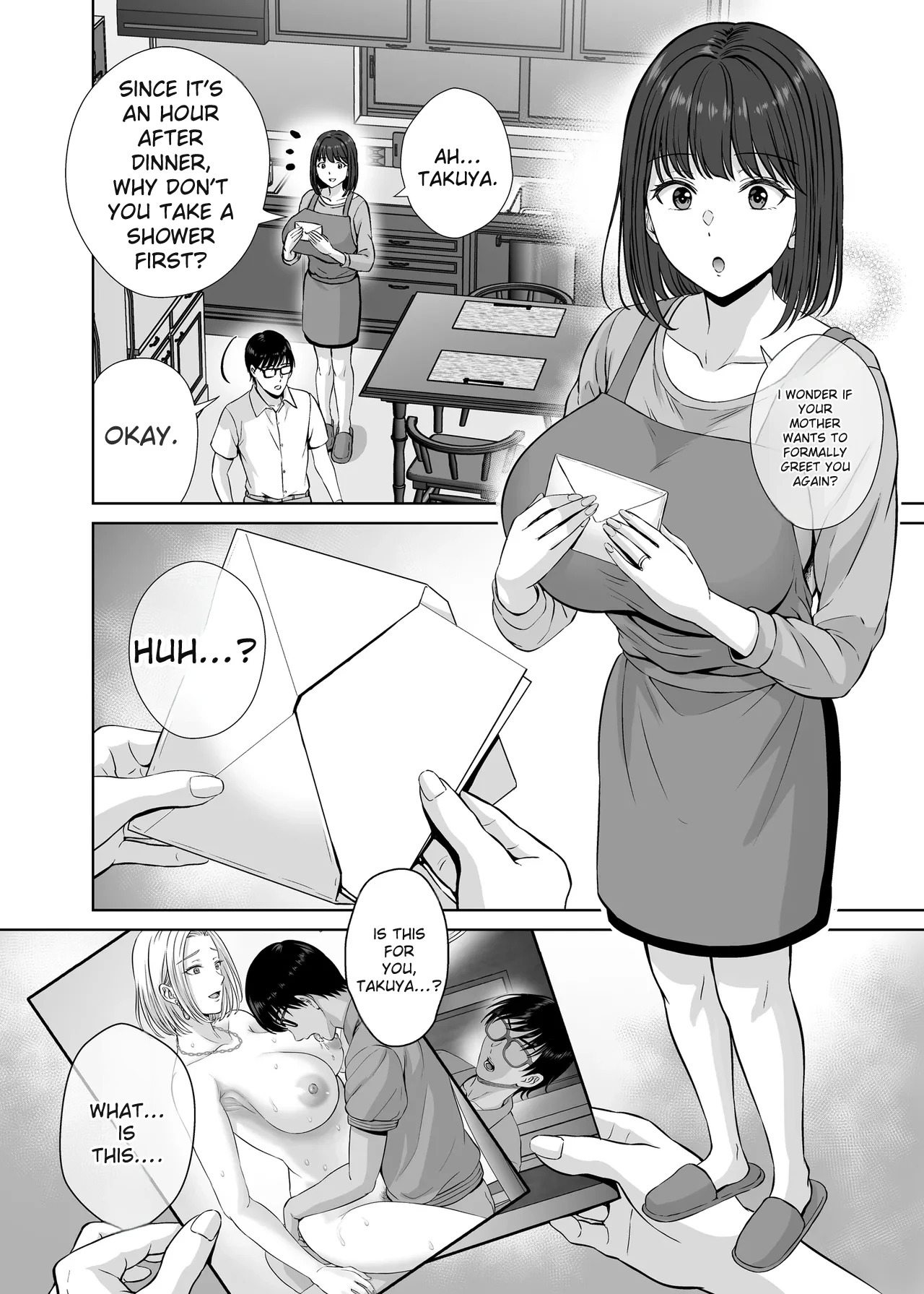 hoshiduki melon image number 44