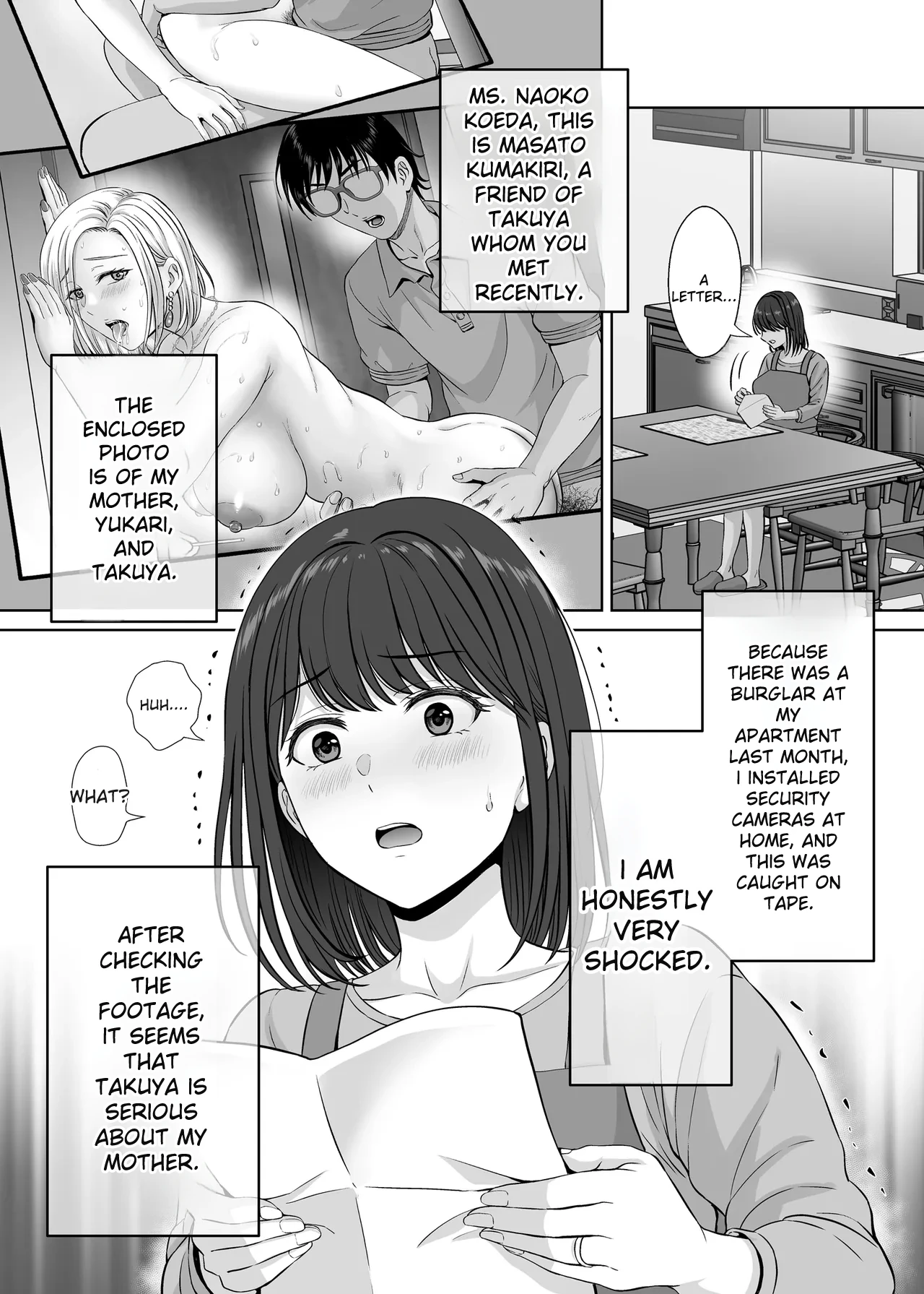 hoshiduki melon image number 45