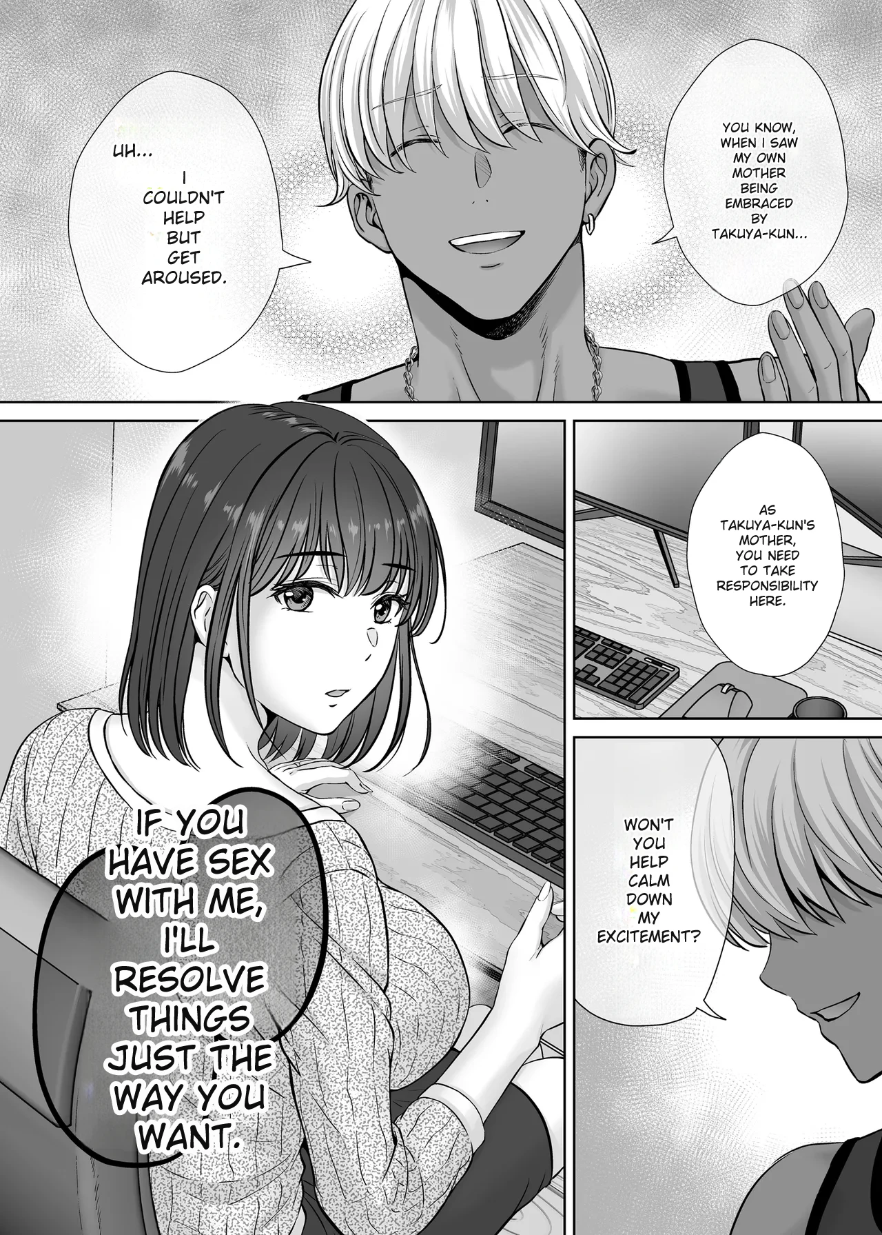 hoshiduki melon image number 50