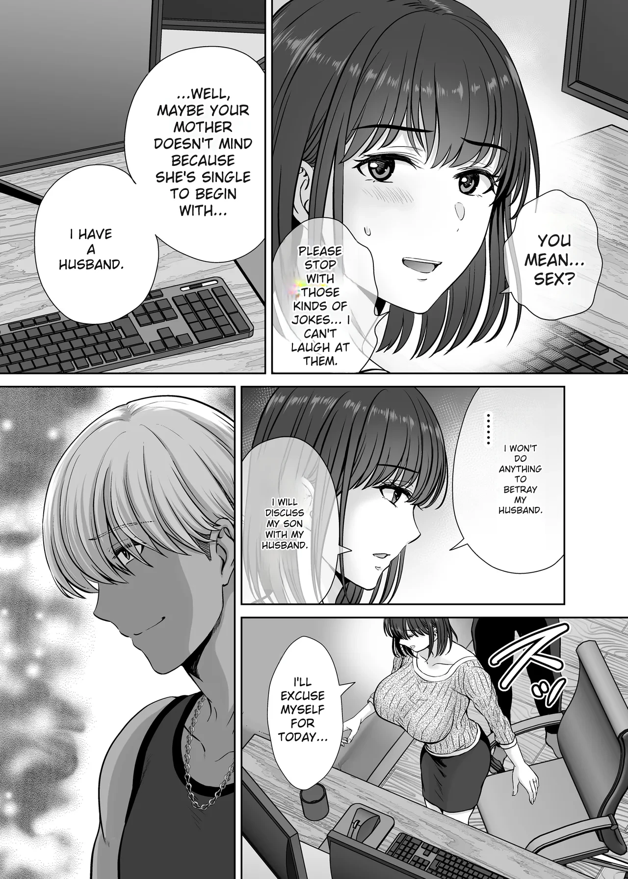 hoshiduki melon image number 51