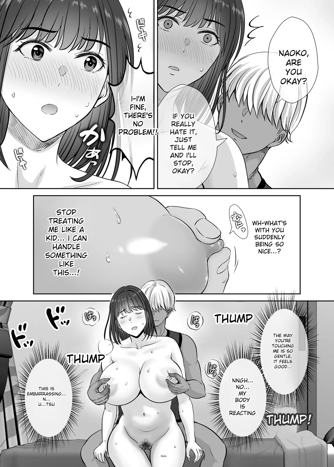 hoshiduki melon image number 57