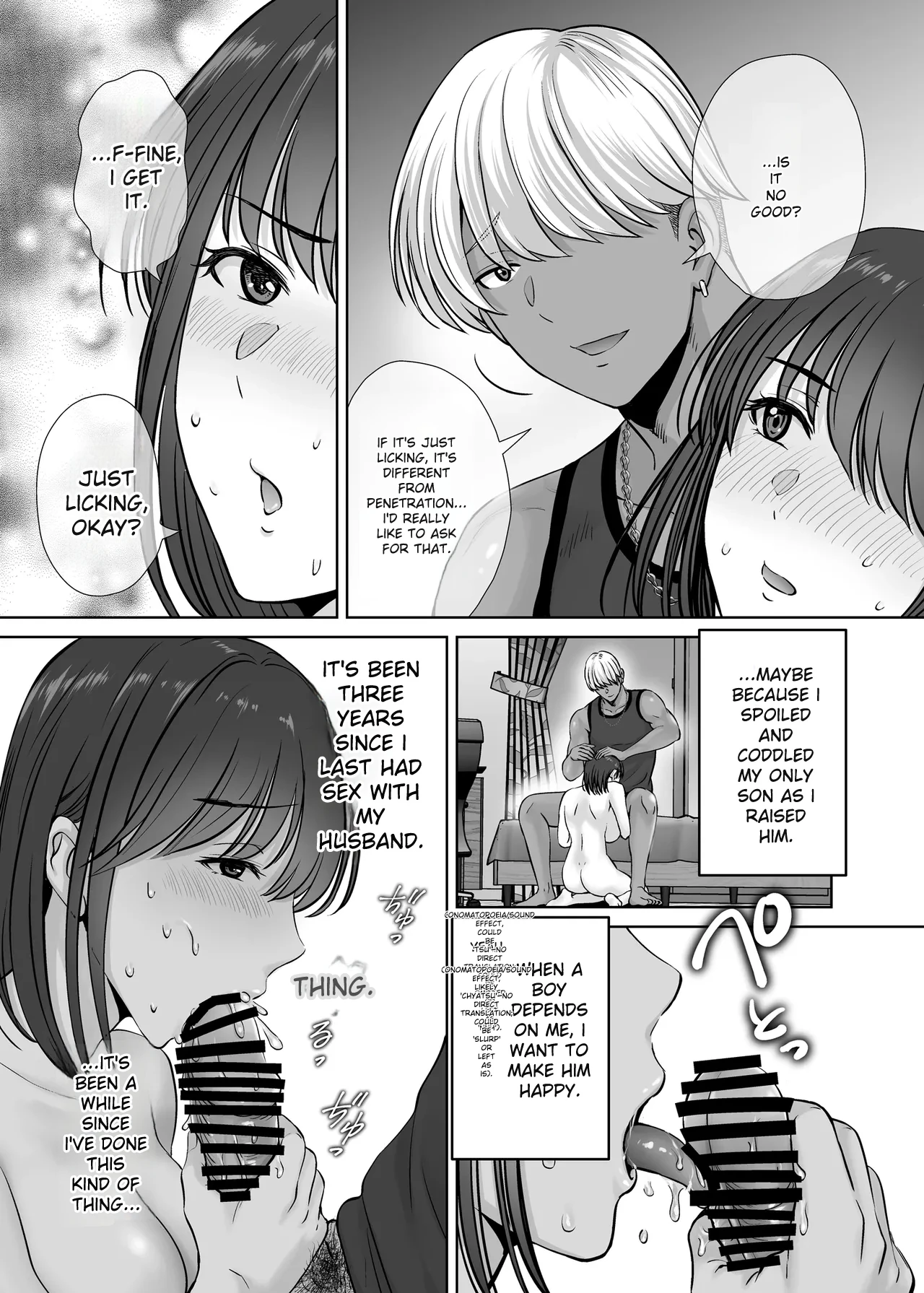 hoshiduki melon image number 63