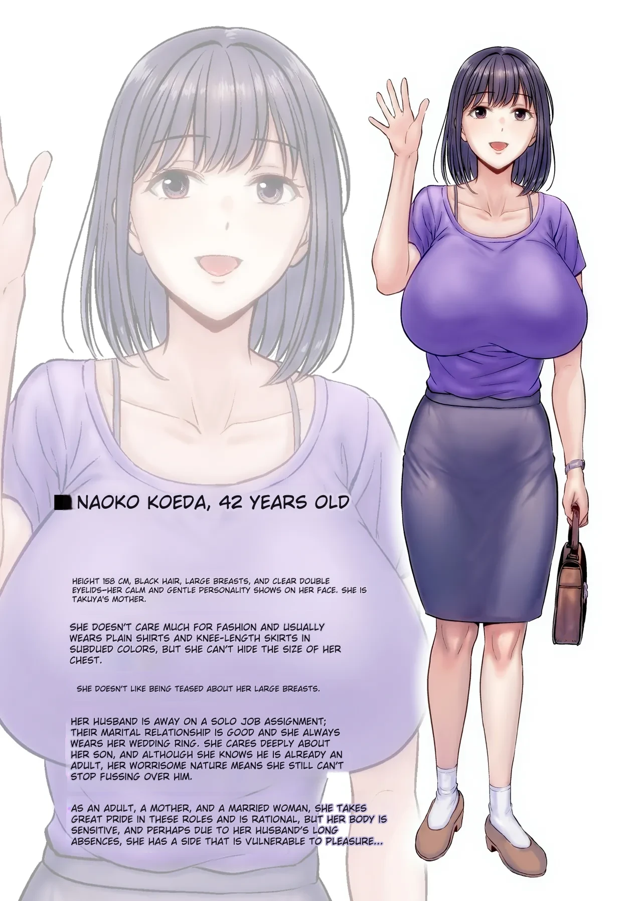 hoshiduki melon image number 90