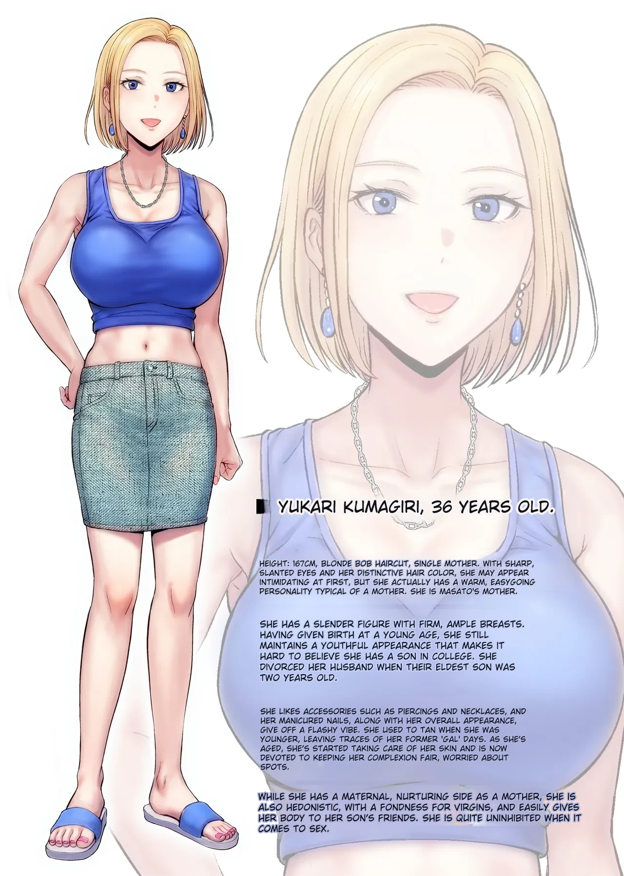 hoshiduki melon image number 91